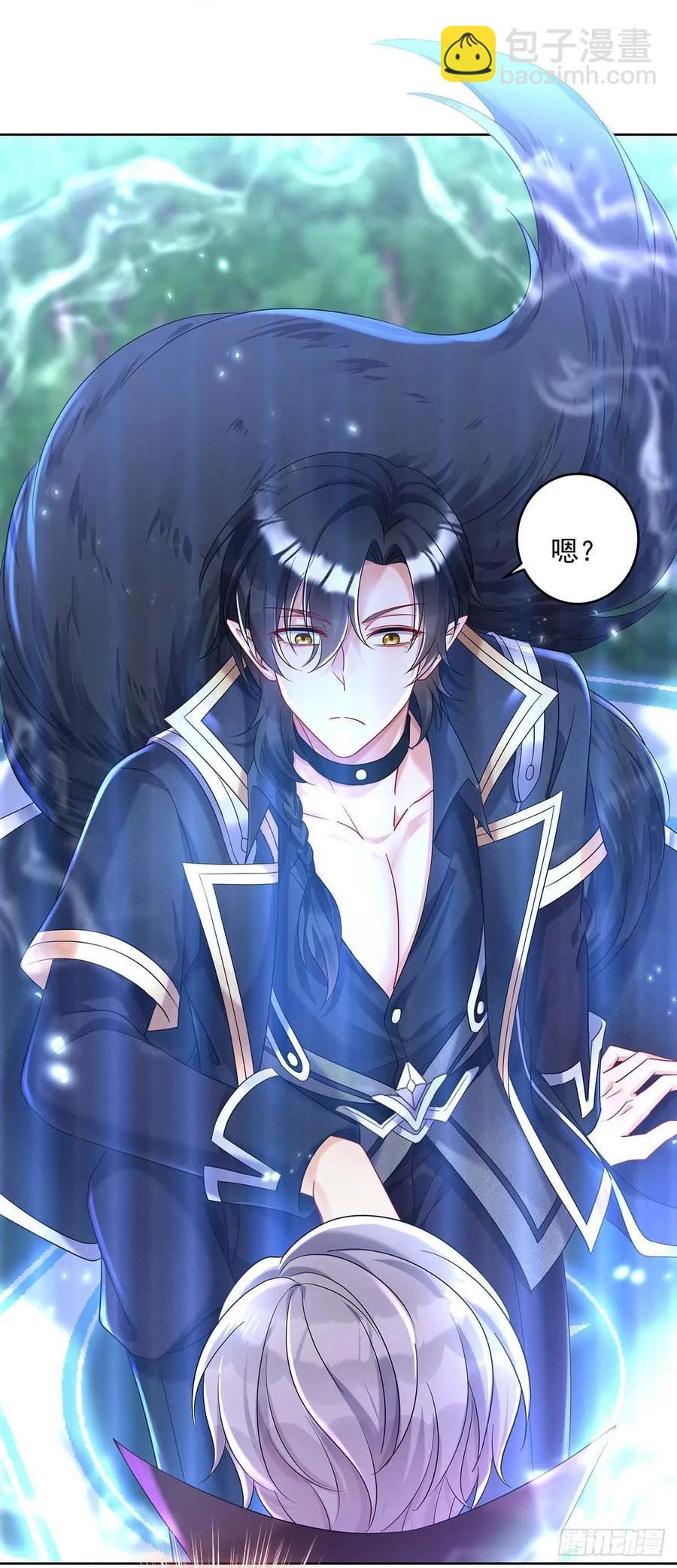 第38话 我只能向您求饶了-第39话