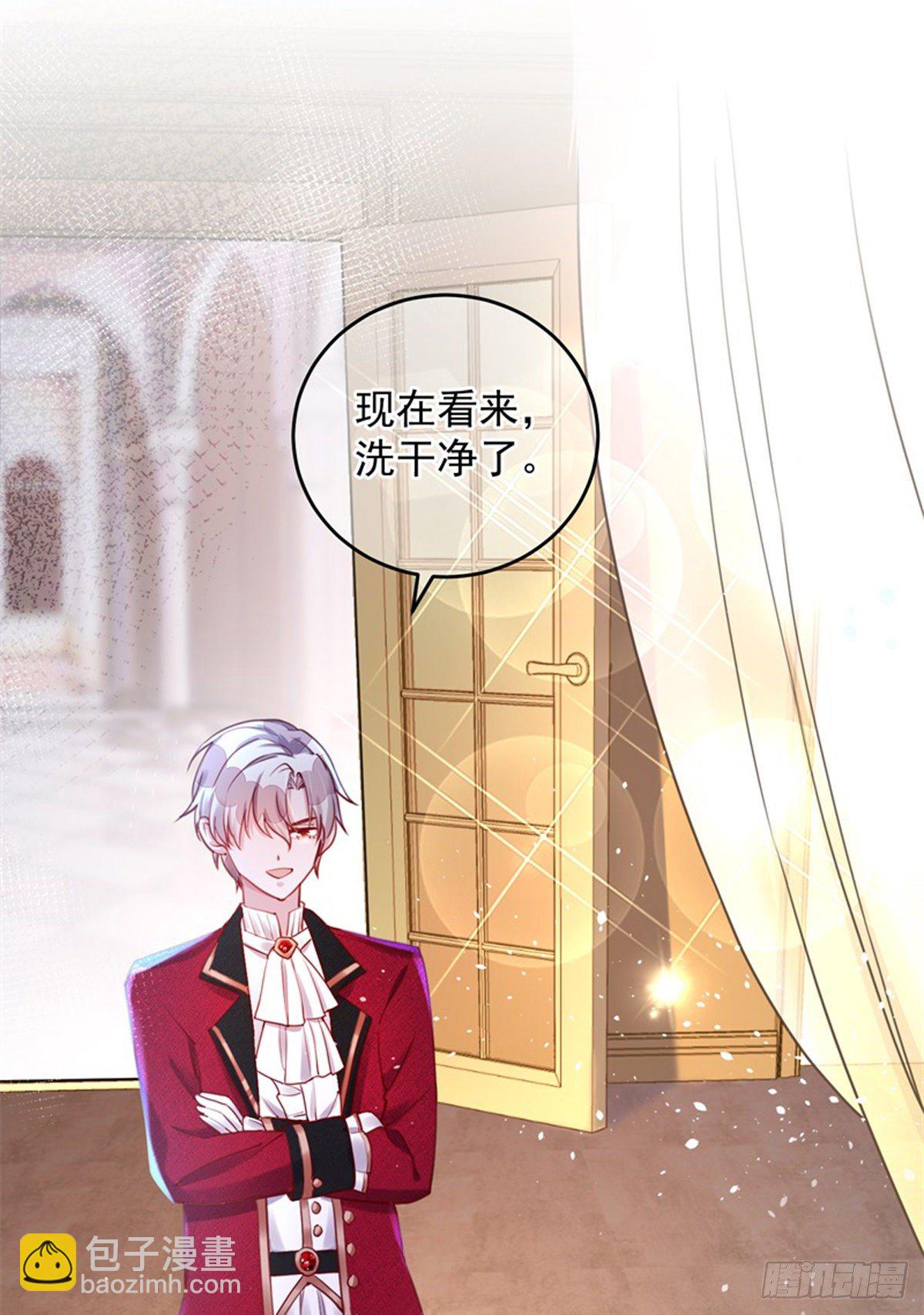 第4话 签订契约-第5话