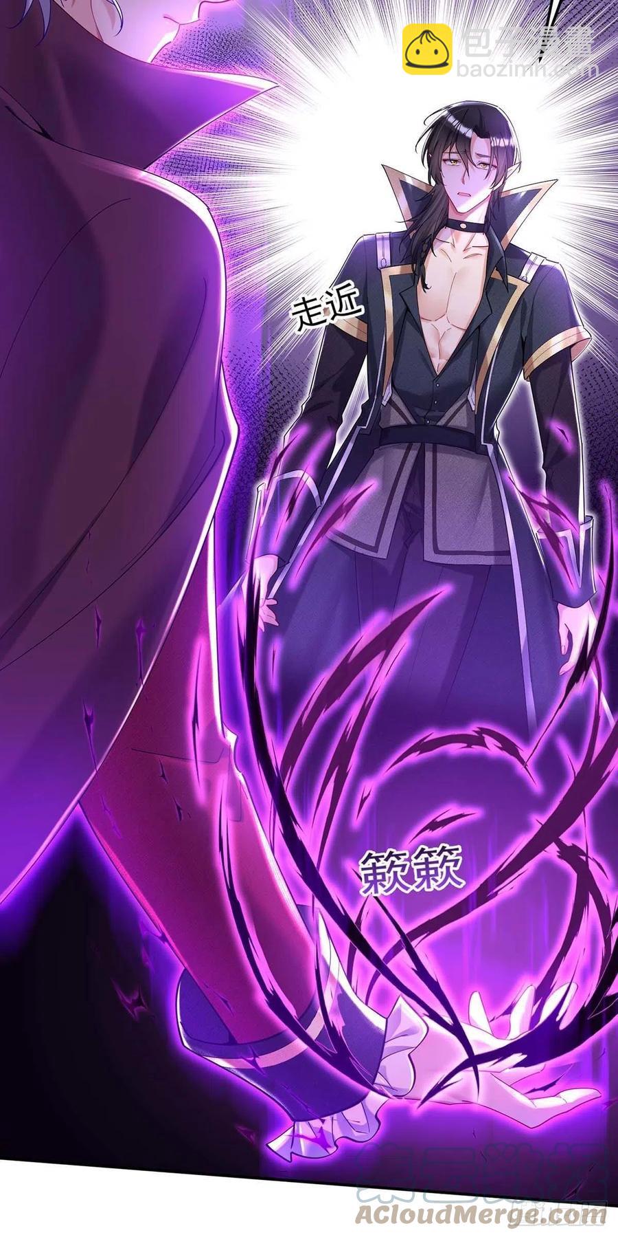 第40话 小米的下落-第41话