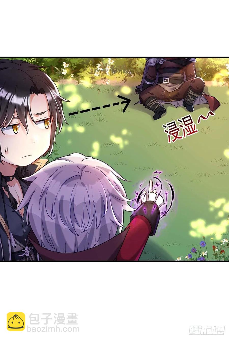 第42话 您说什么都是对的-第43话