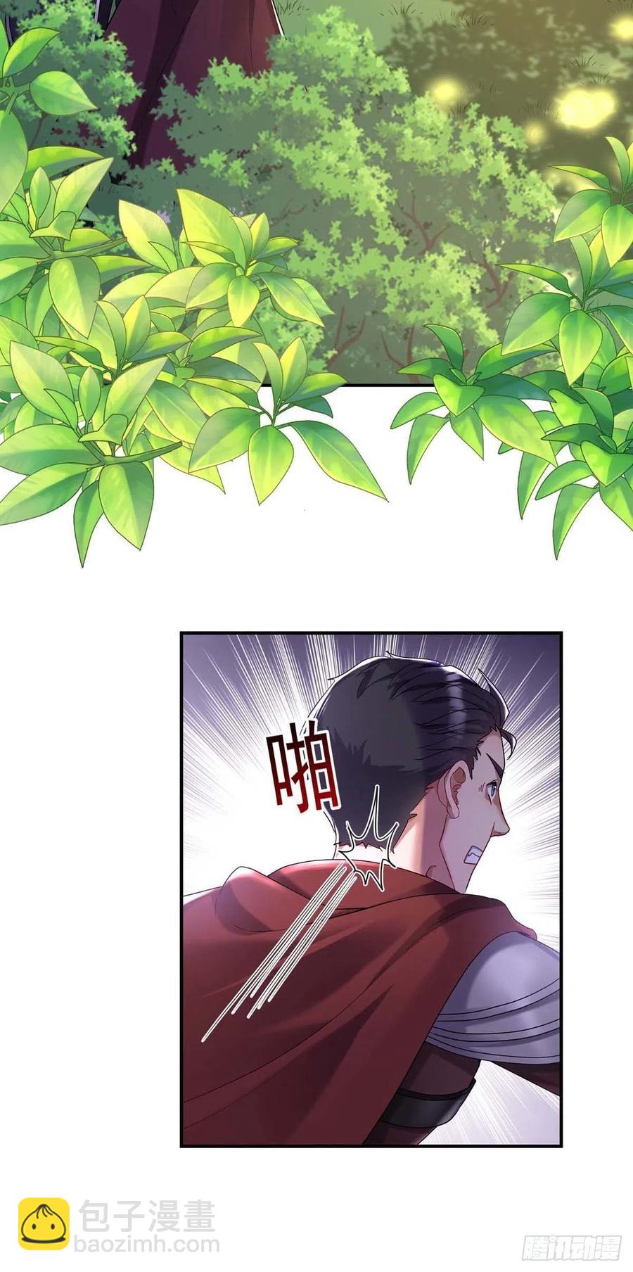 第42话 您说什么都是对的-第43话