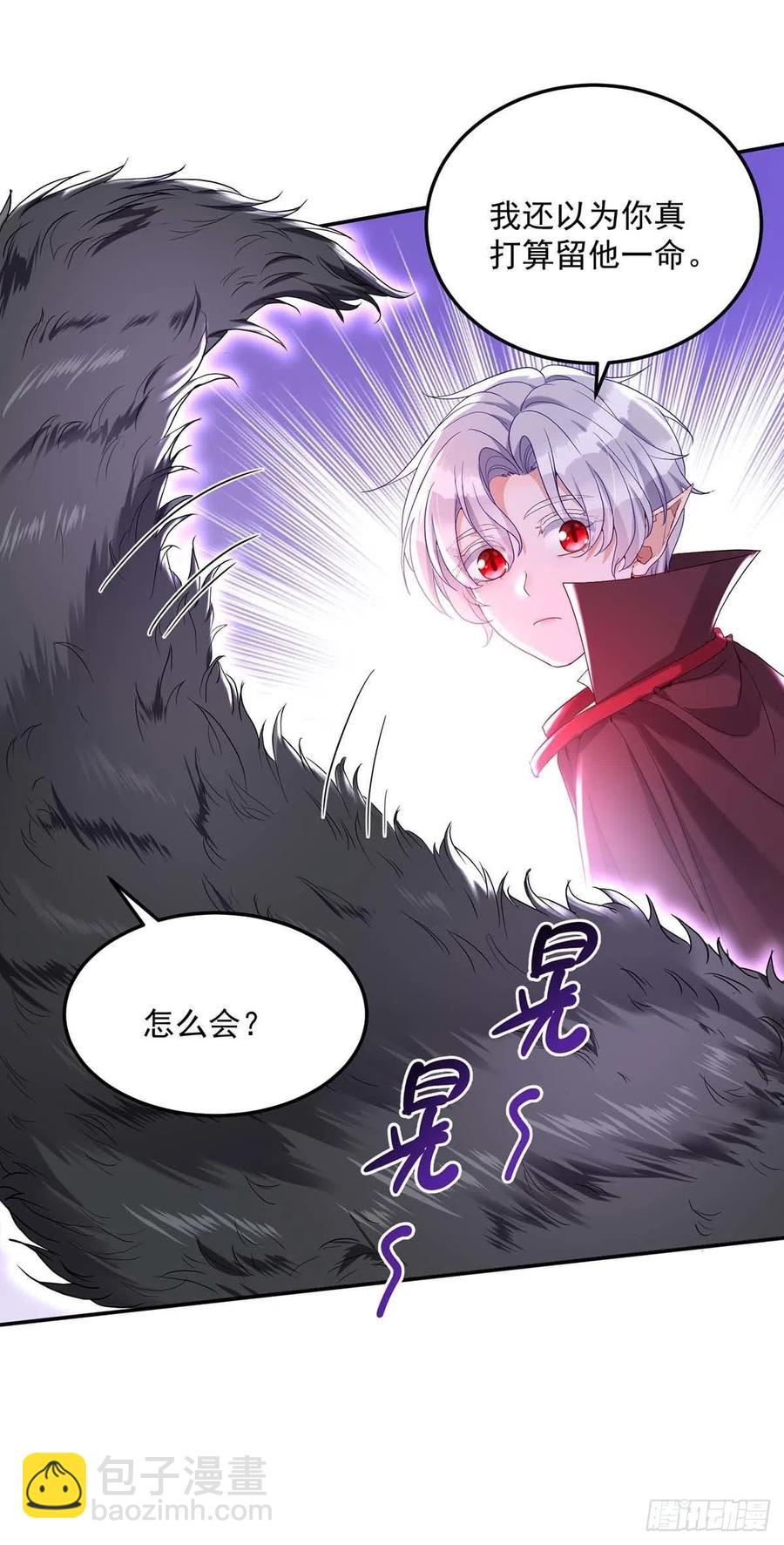 第42话 您说什么都是对的-第43话