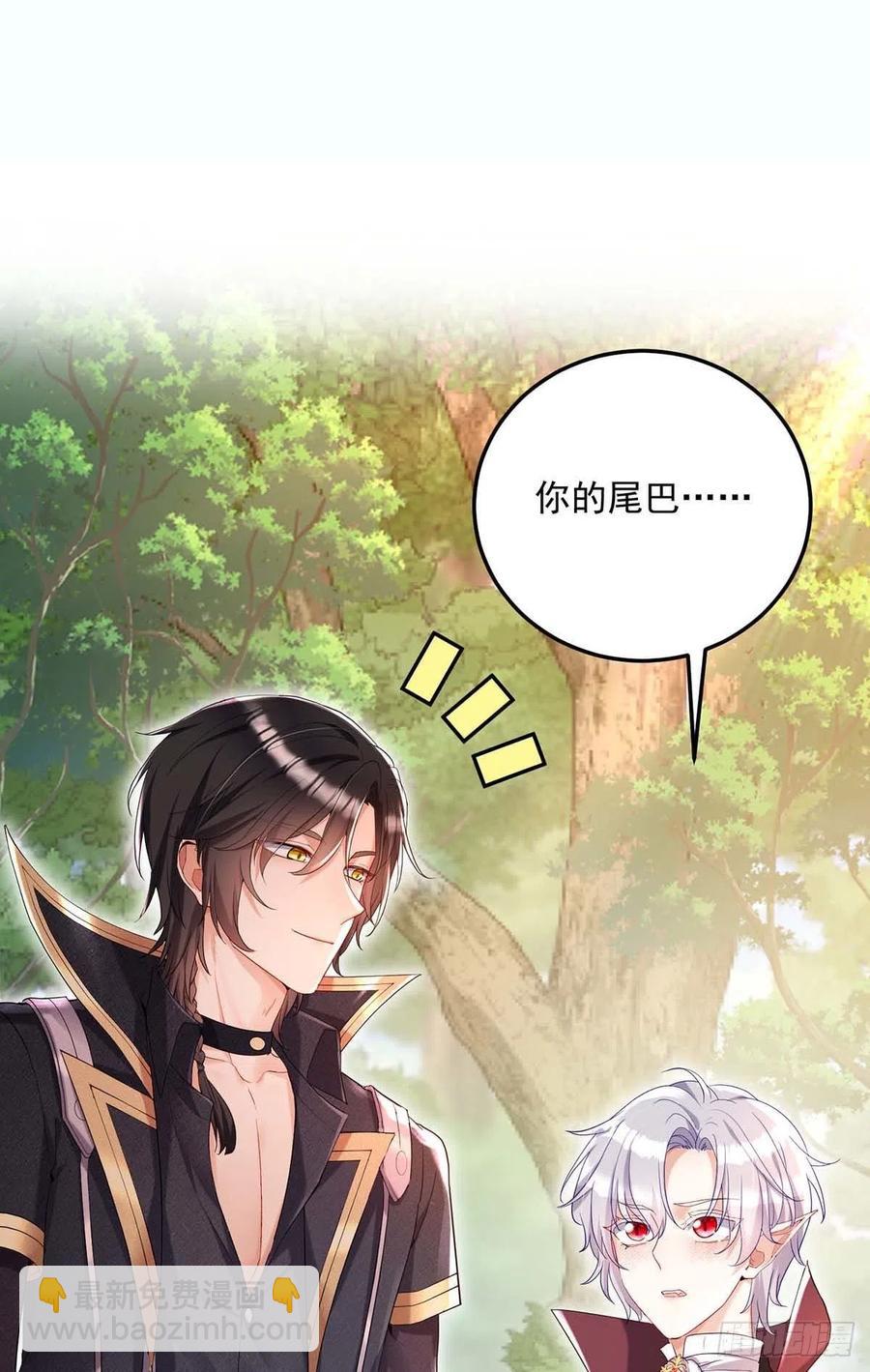 第42话 您说什么都是对的-第43话