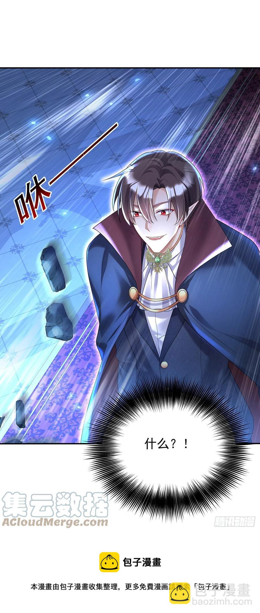 第50话 你给我清醒点-第51话