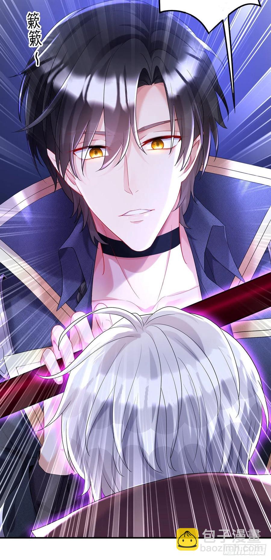 第50话 你给我清醒点-第51话