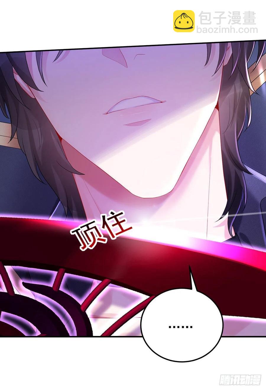 第50话 你给我清醒点-第51话