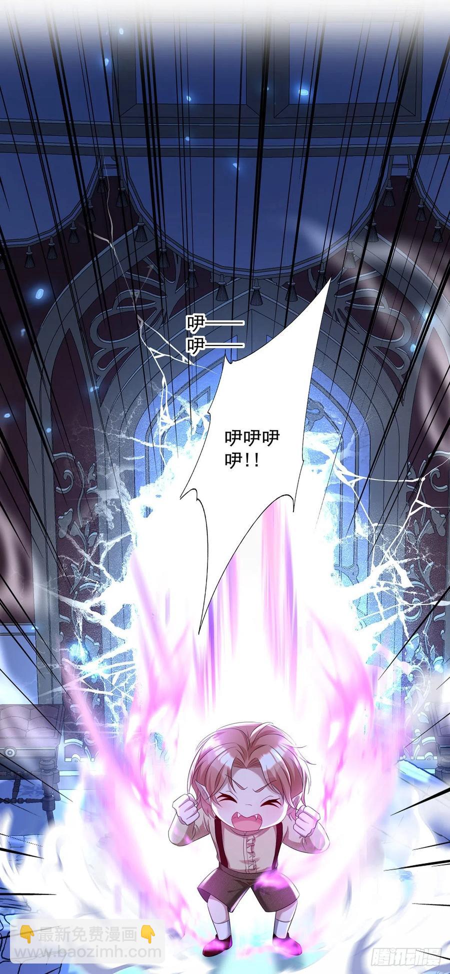 第54话 他还只是个孩子-第55话