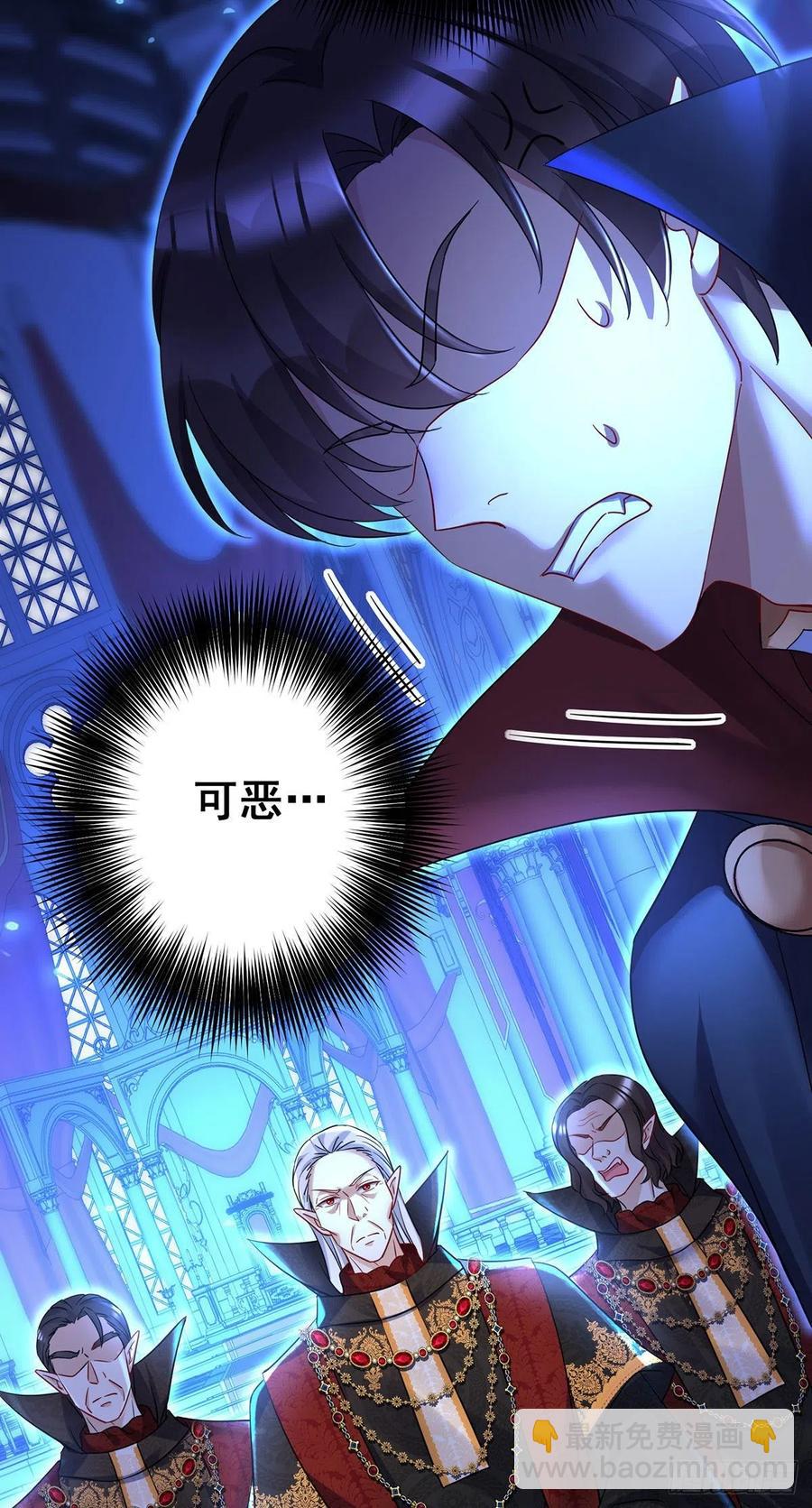 第56话 我才是权威-第57话