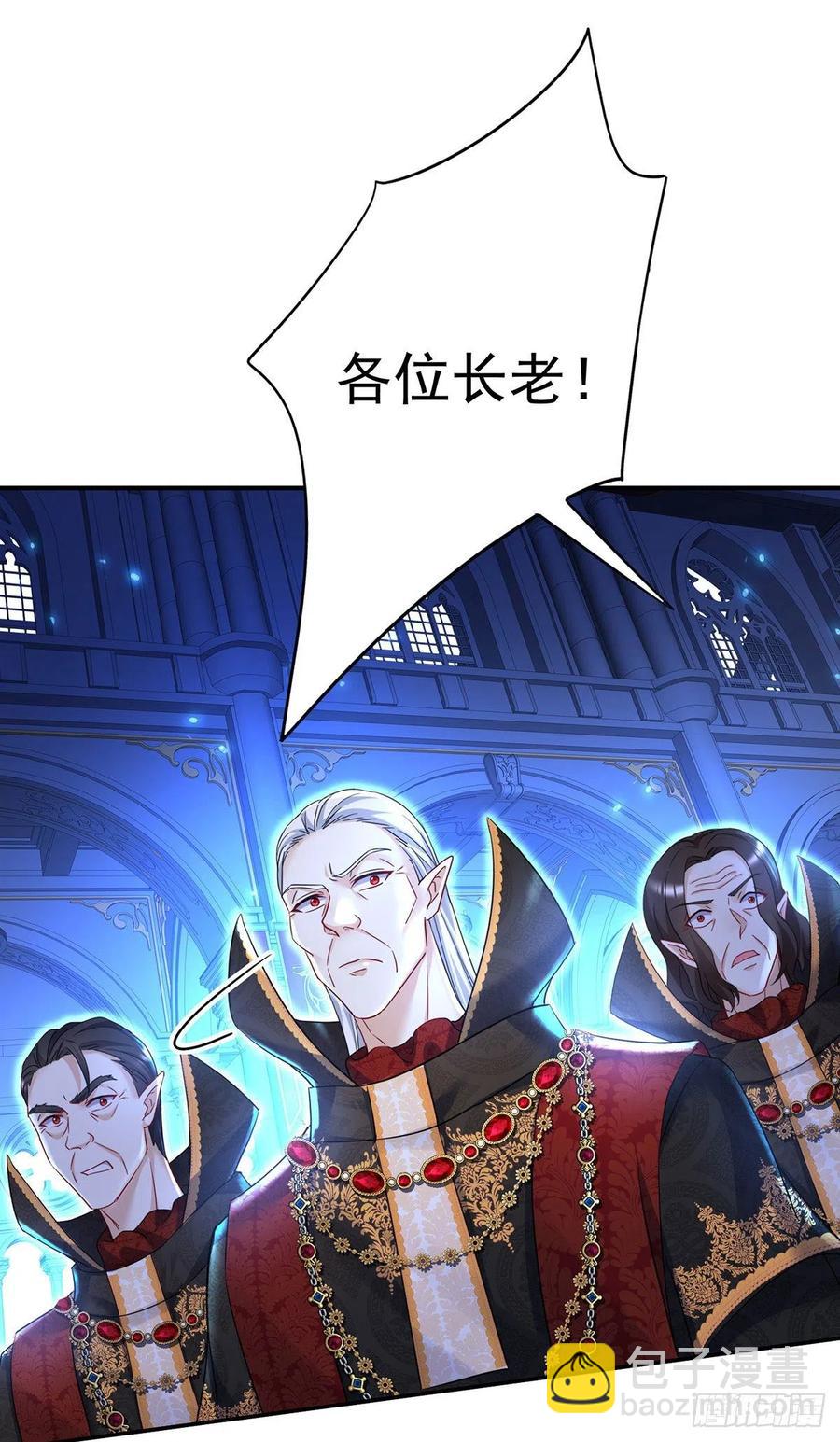 第56话 我才是权威-第57话