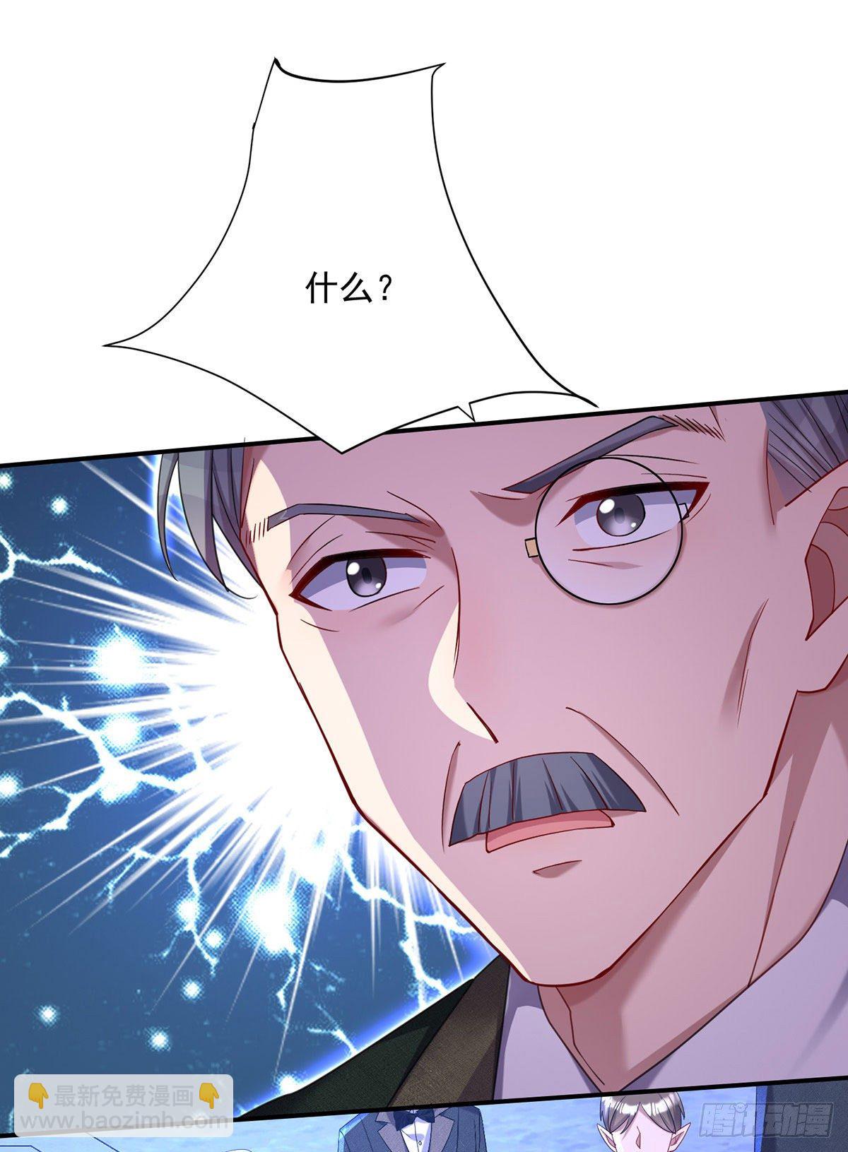 第62话 这么多人看着呢-第63话