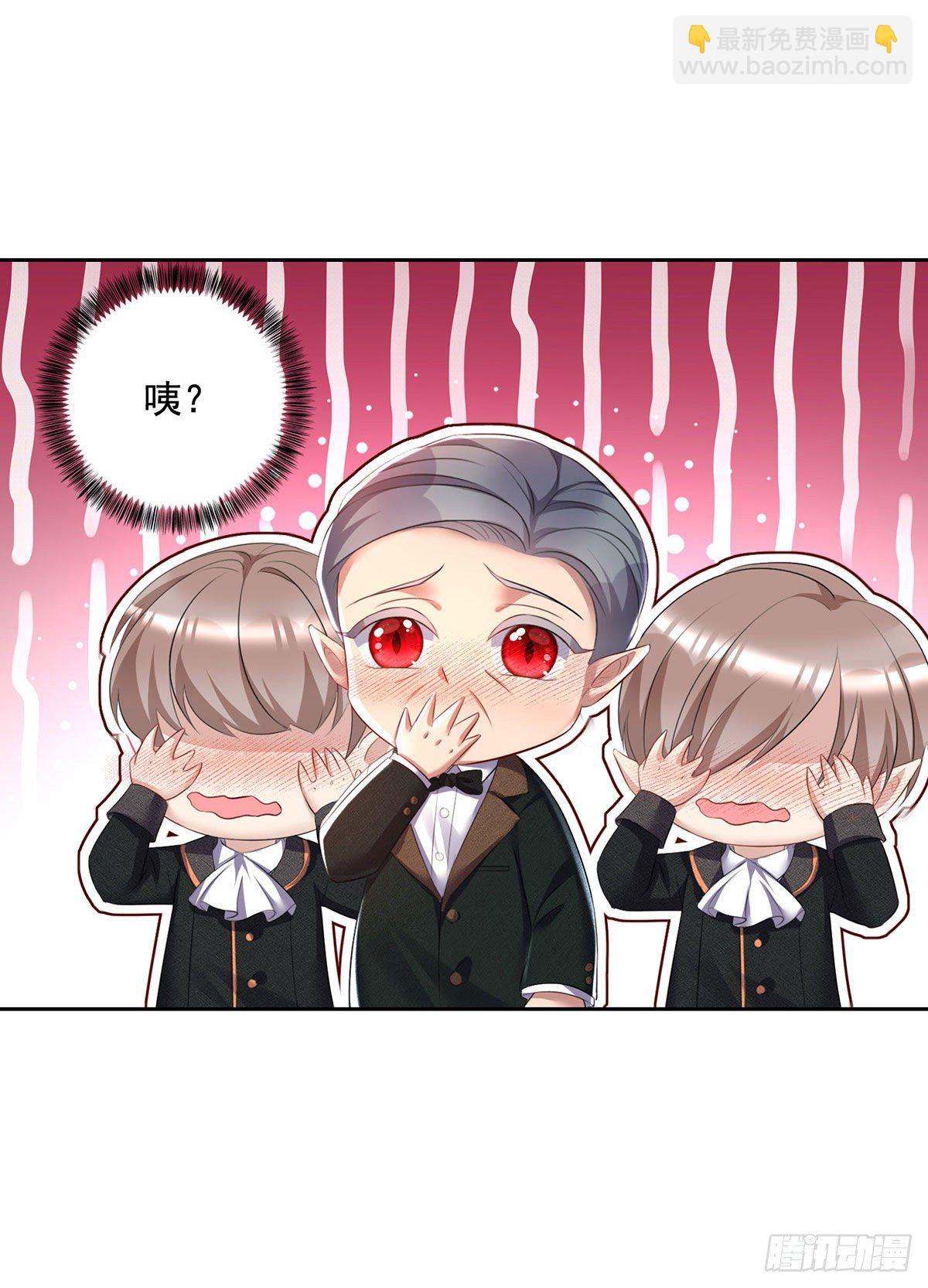 第62话 这么多人看着呢-第63话