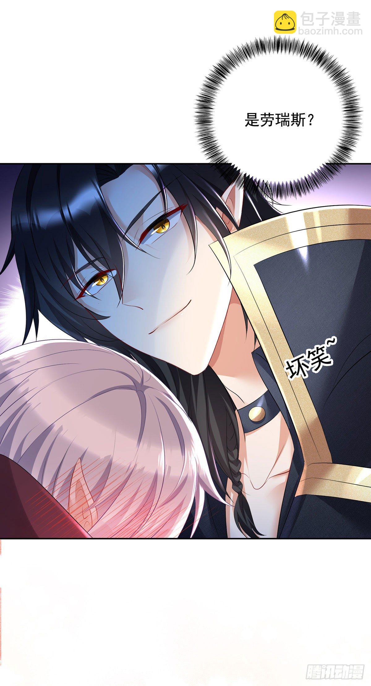 第62话 这么多人看着呢-第63话