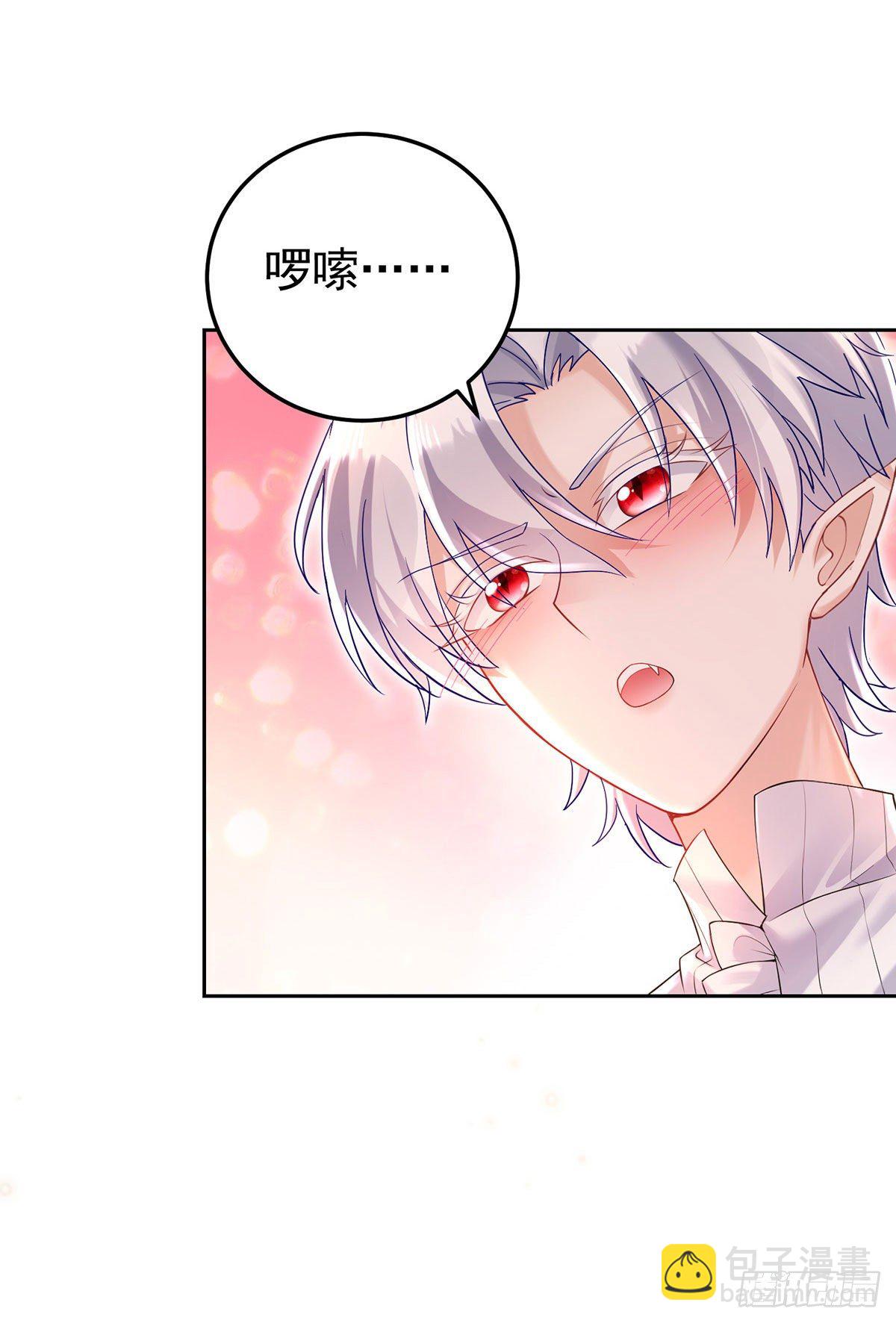 第64话 是谁伤的你？-第65话
