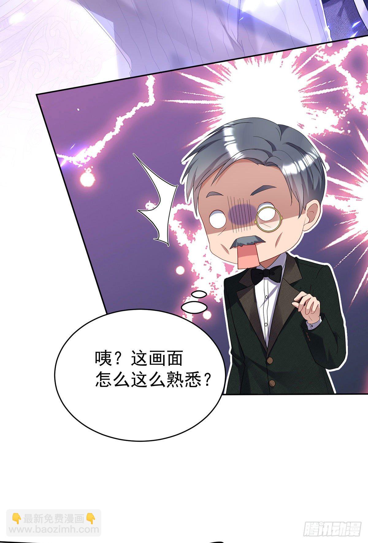 第66话 你没让我失望-第67话
