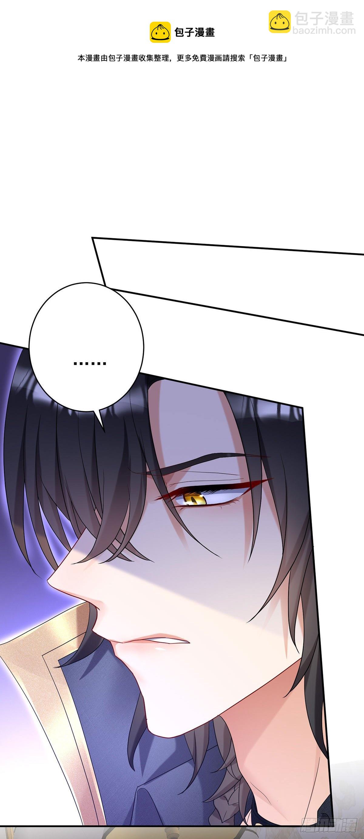 第66话 你没让我失望-第67话