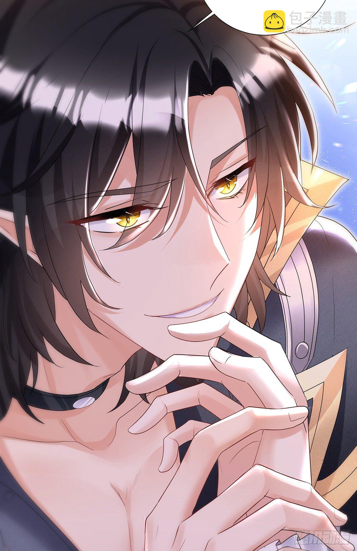 第68话 狼颜祸水-第69话