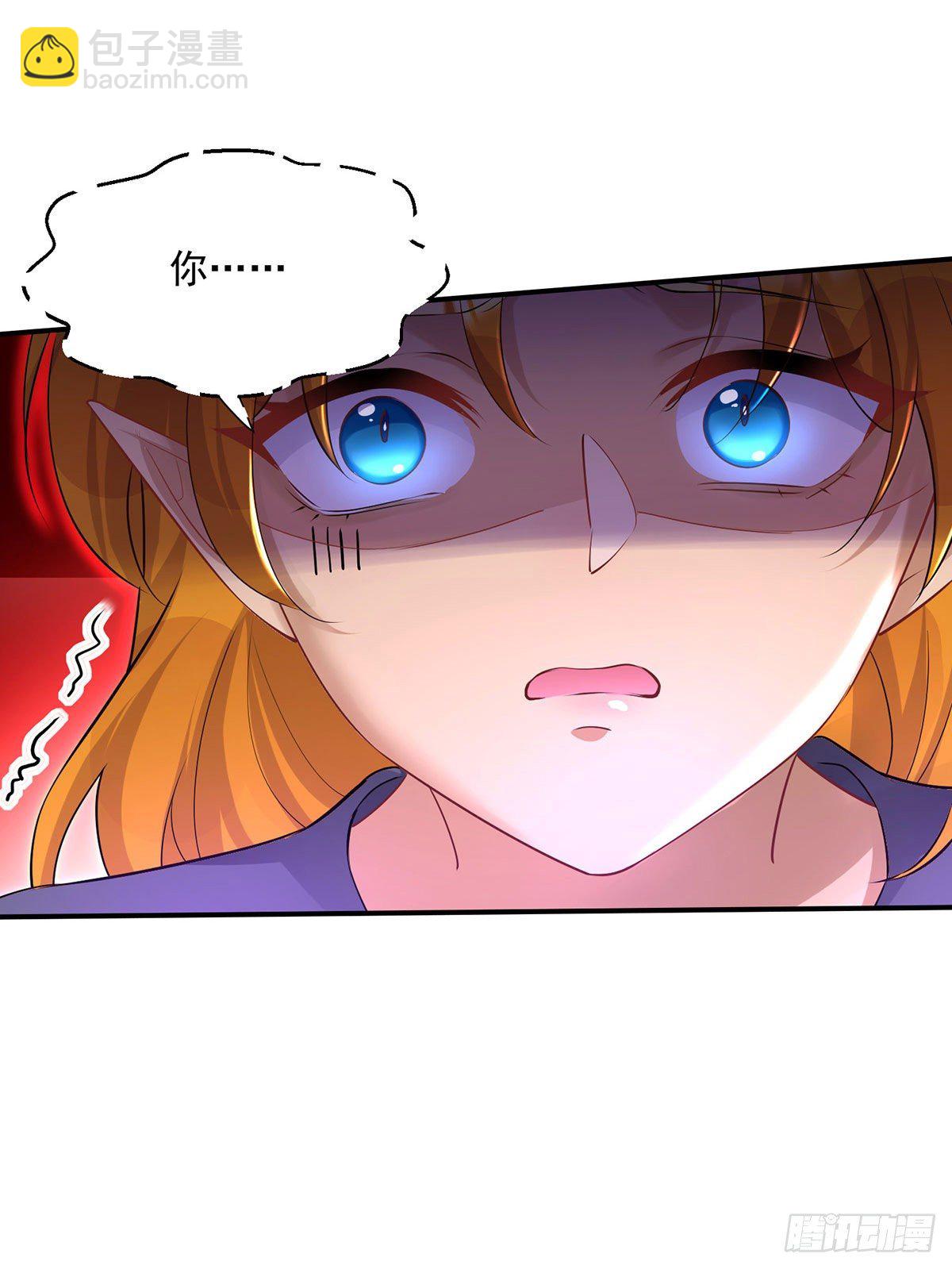 第68话 狼颜祸水-第69话