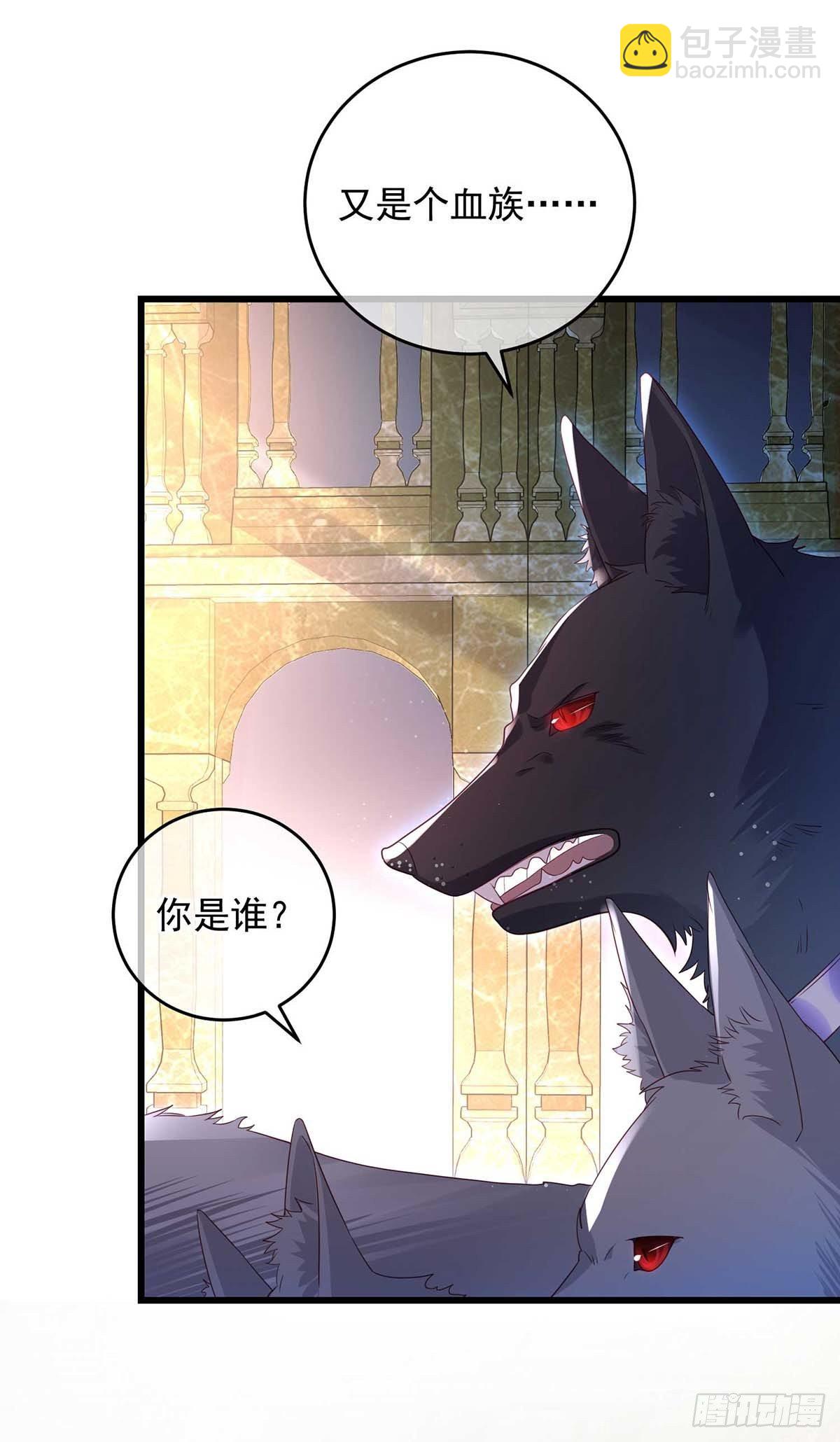 第8话 &ldquo;友好会谈&rdquo;-第9话