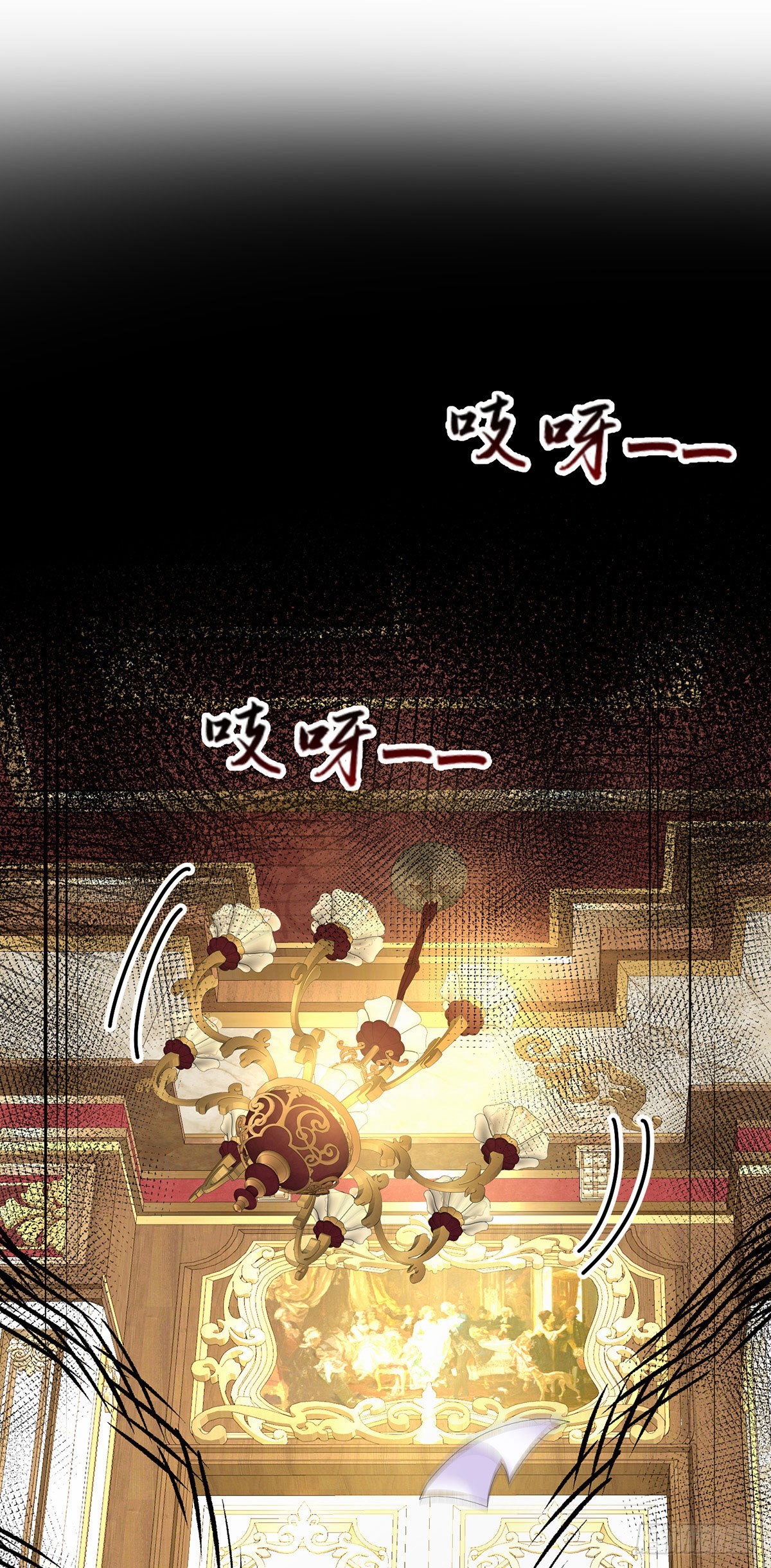 第82话 口嫌体正直-第83话