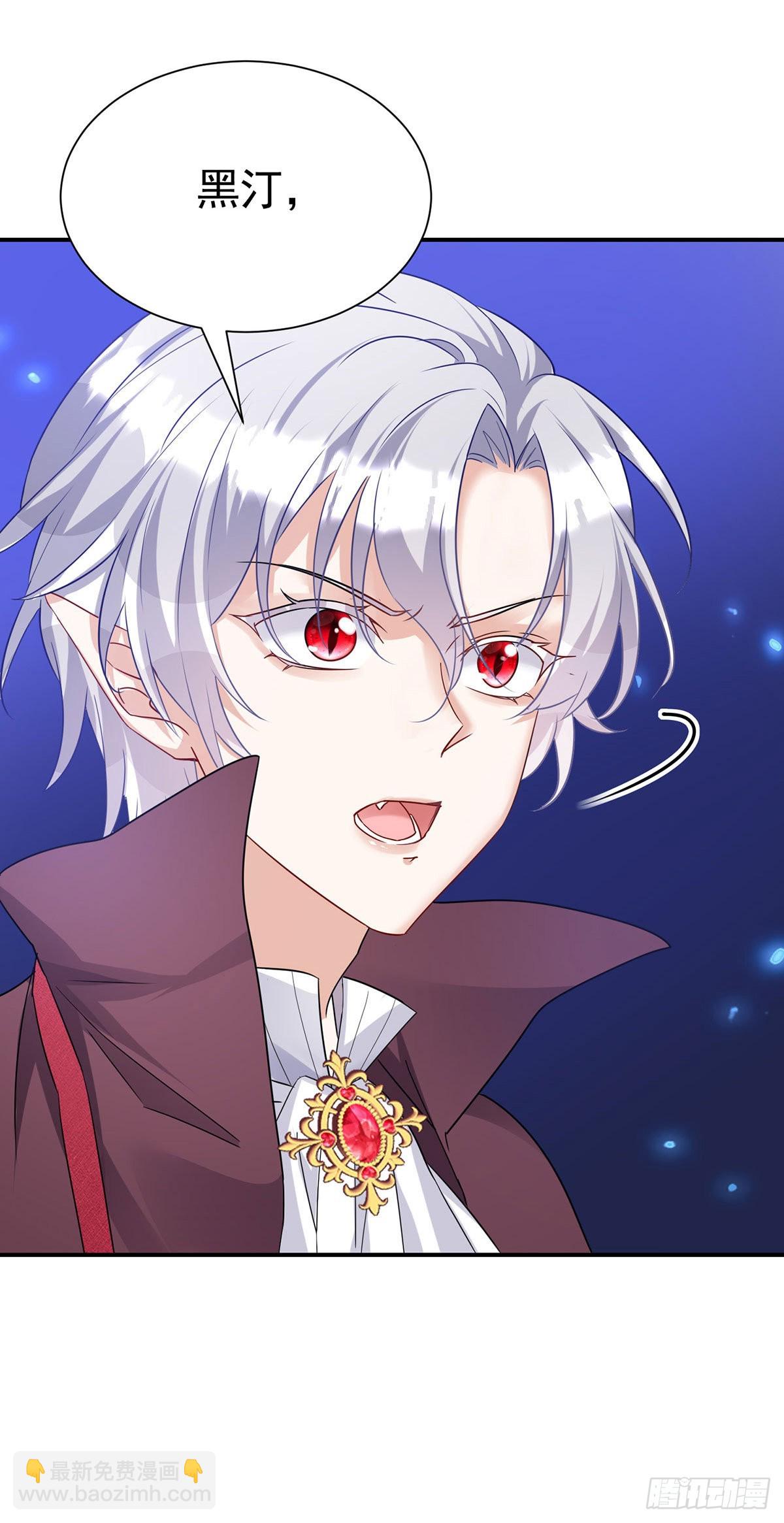 第88话 他在演戏？-第89话