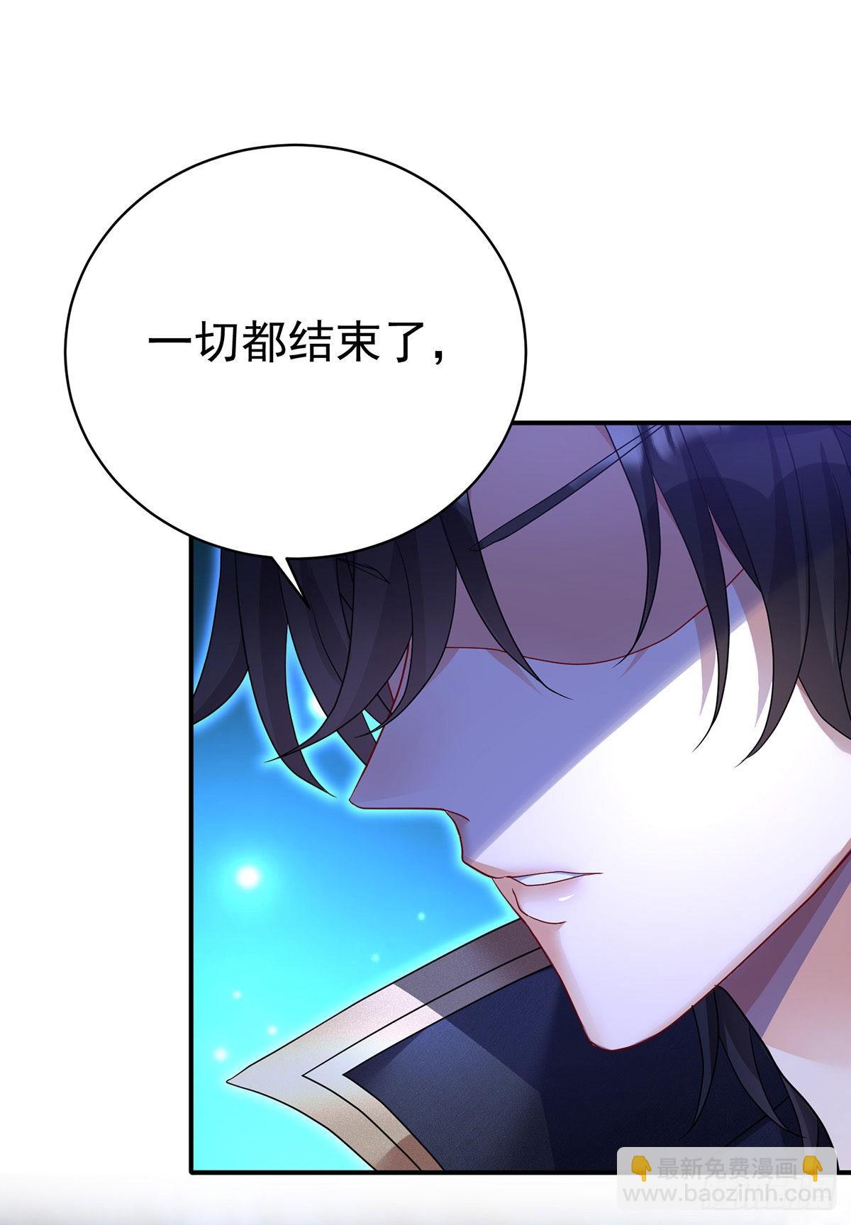 第90话 背弃契约-第91话