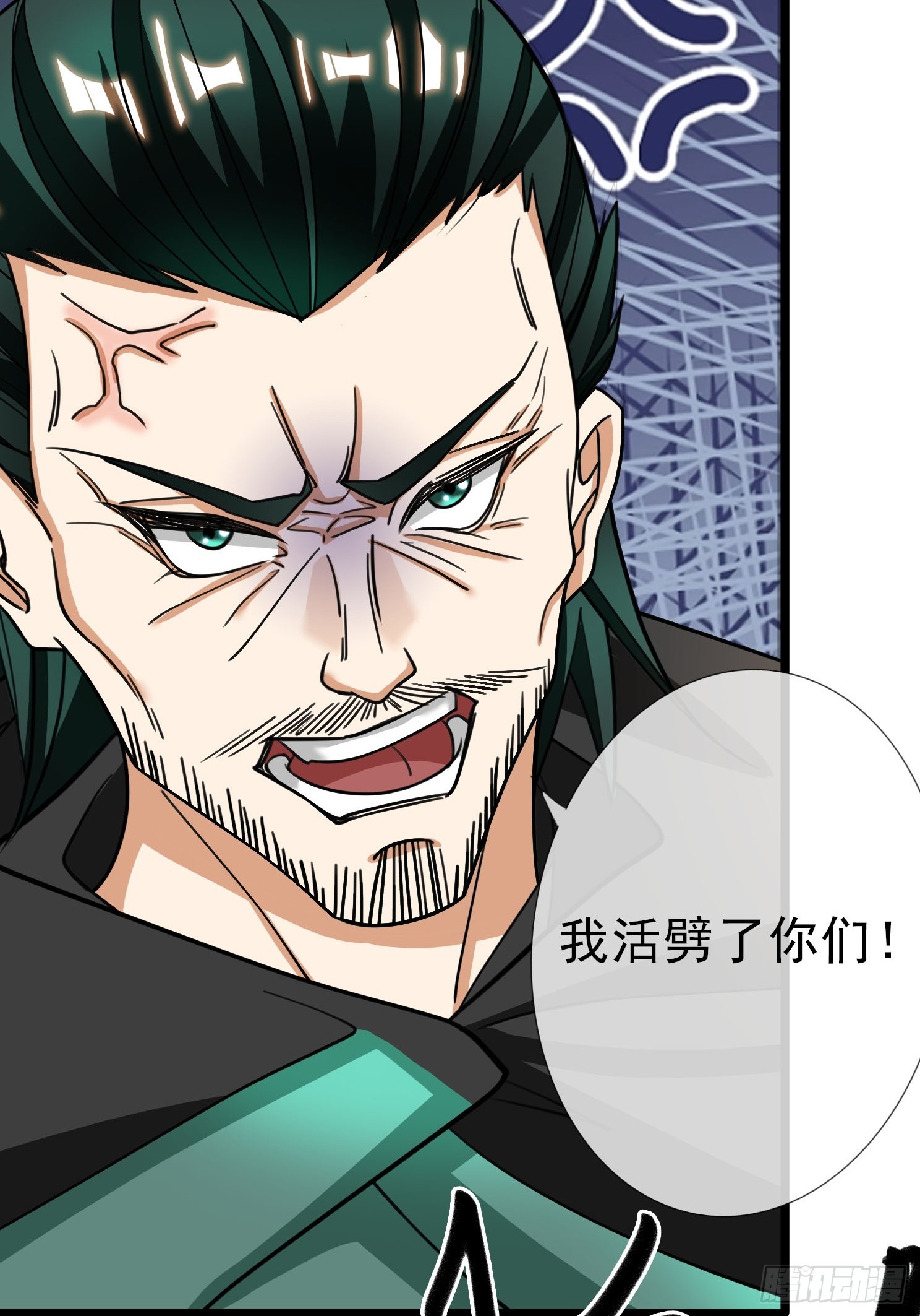 第10话(1/2)-第21话