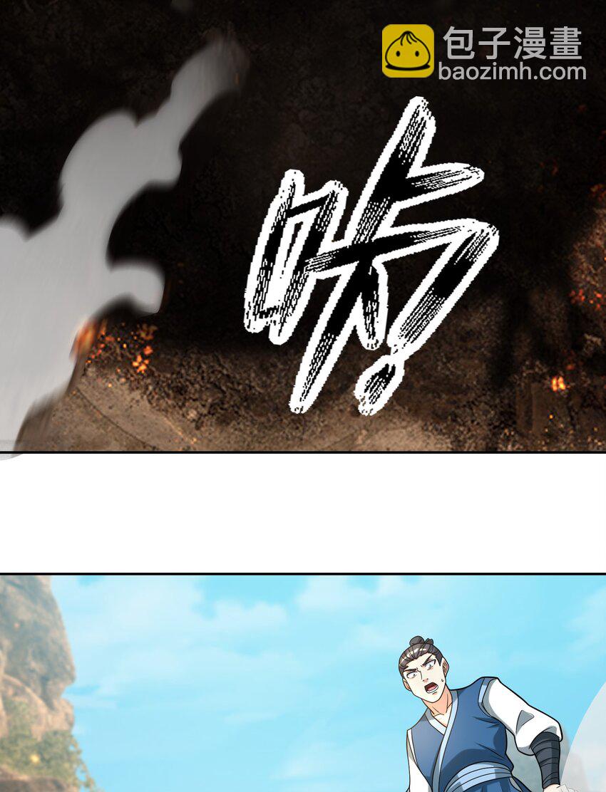第100话 寂灭三太子！-第101话
