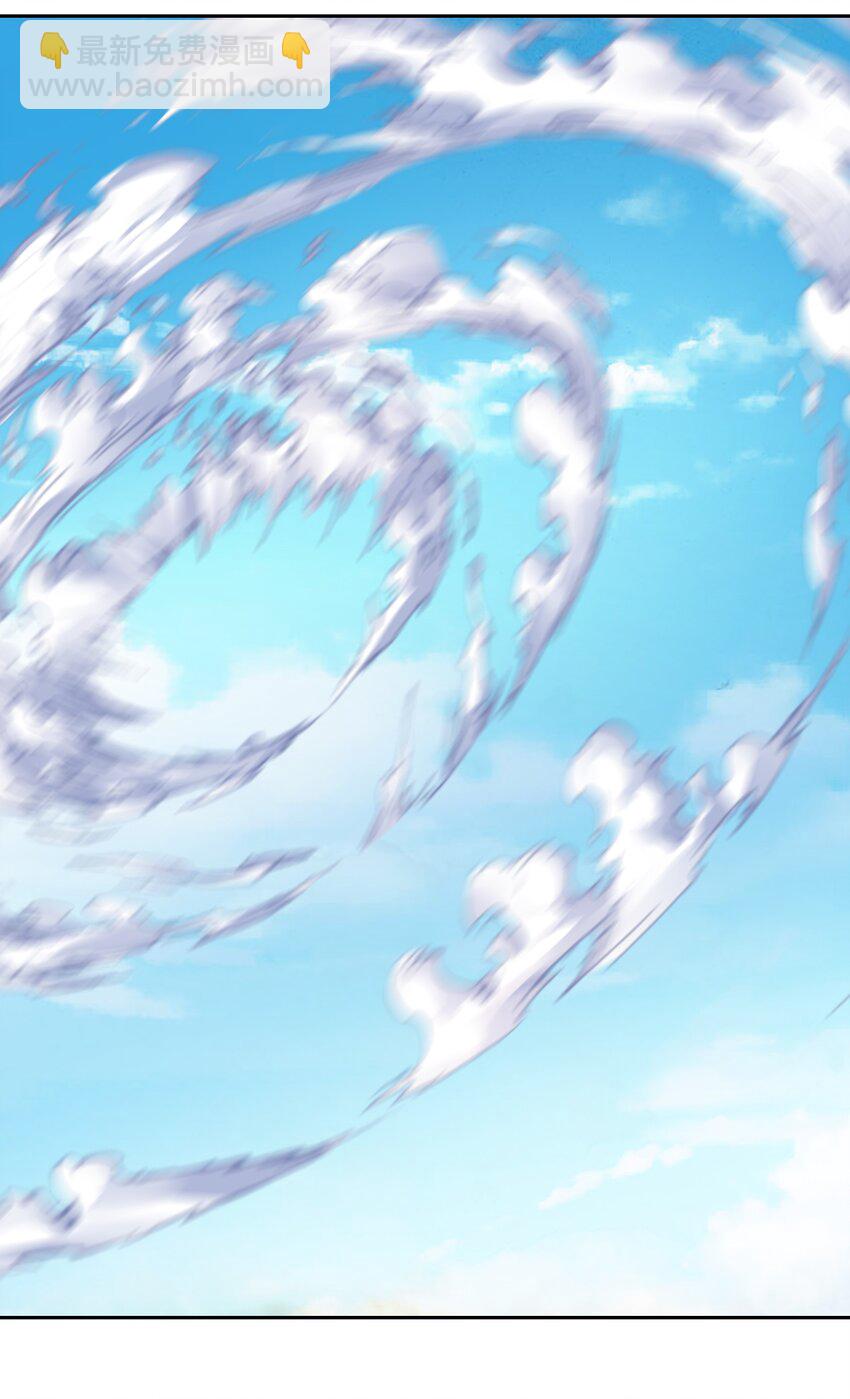第106话 神兽幼崽，请求出战-第107话