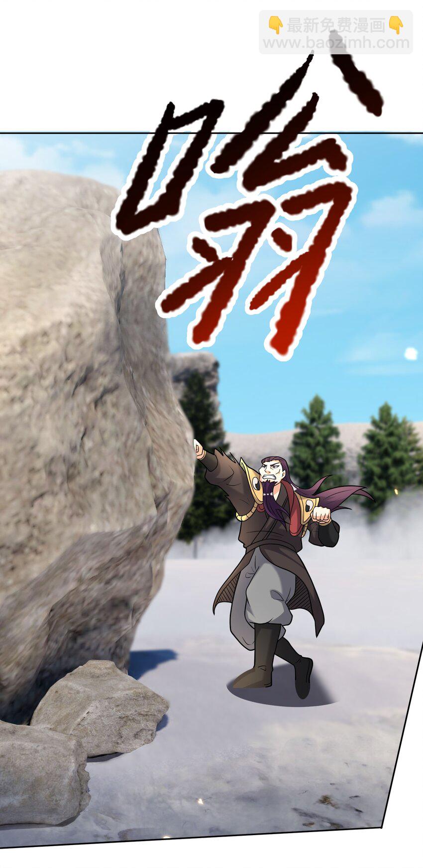 第106话 神兽幼崽，请求出战-第107话