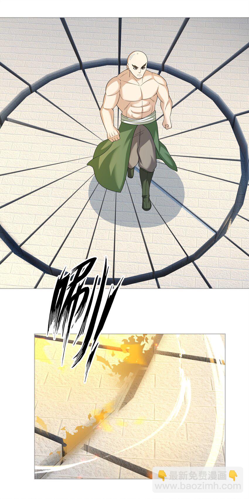 第110话 灵力灌顶！(1/2)-第111话