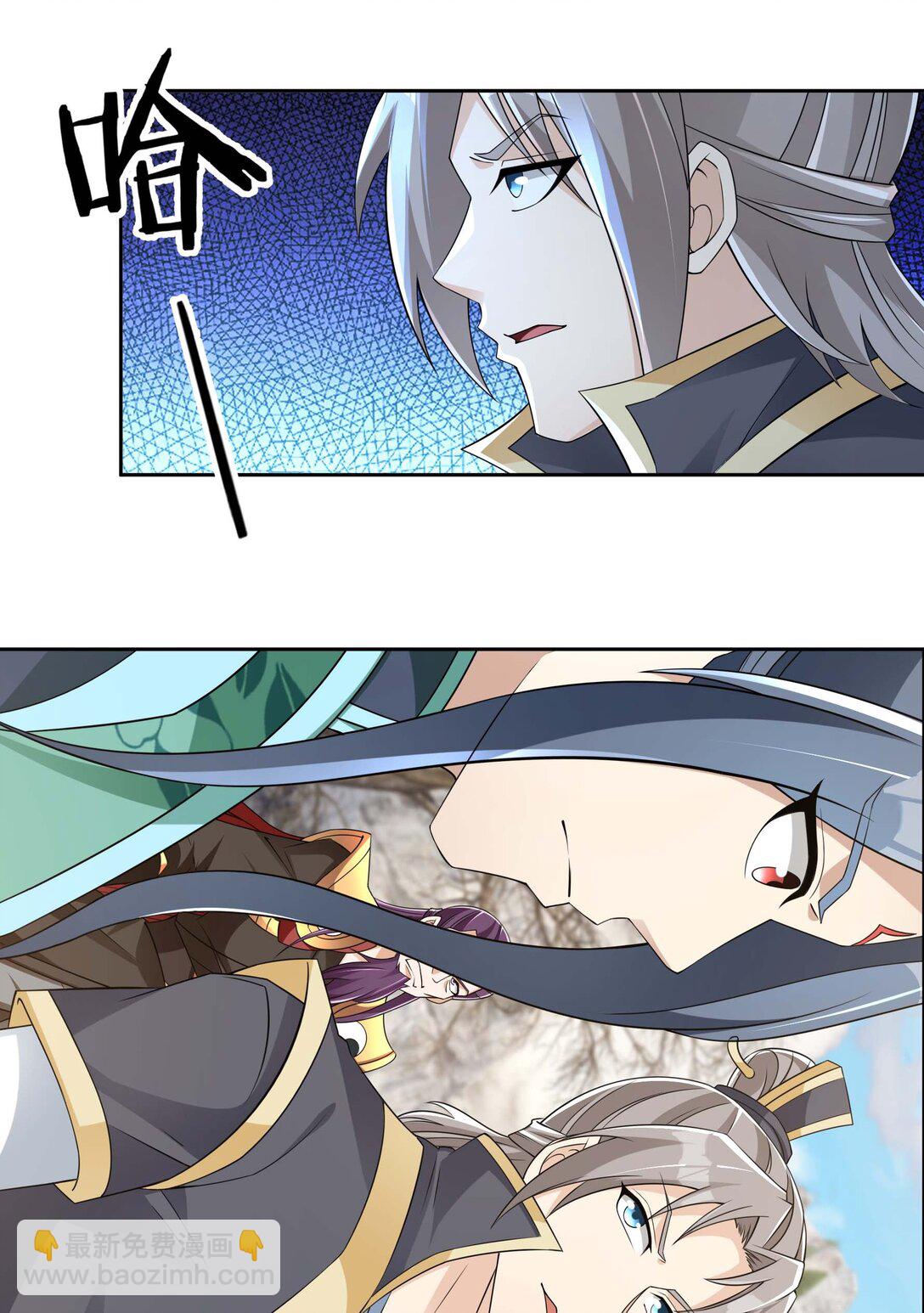 第116话 师父大气？-第117话
