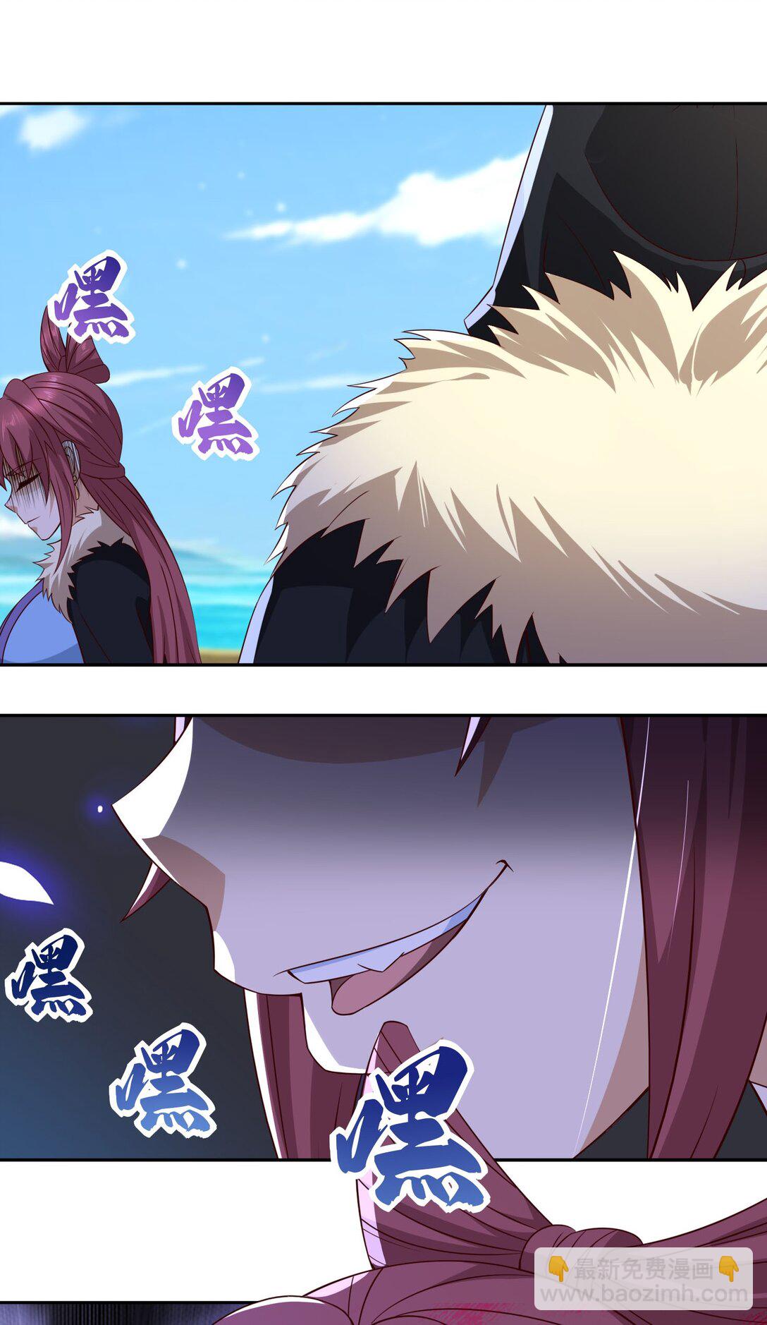 第120话 王婶李叔，出手啦！-第121话