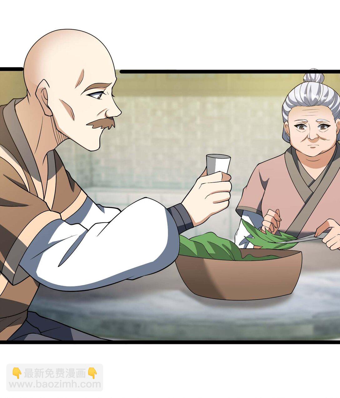 第120话 王婶李叔，出手啦！-第121话
