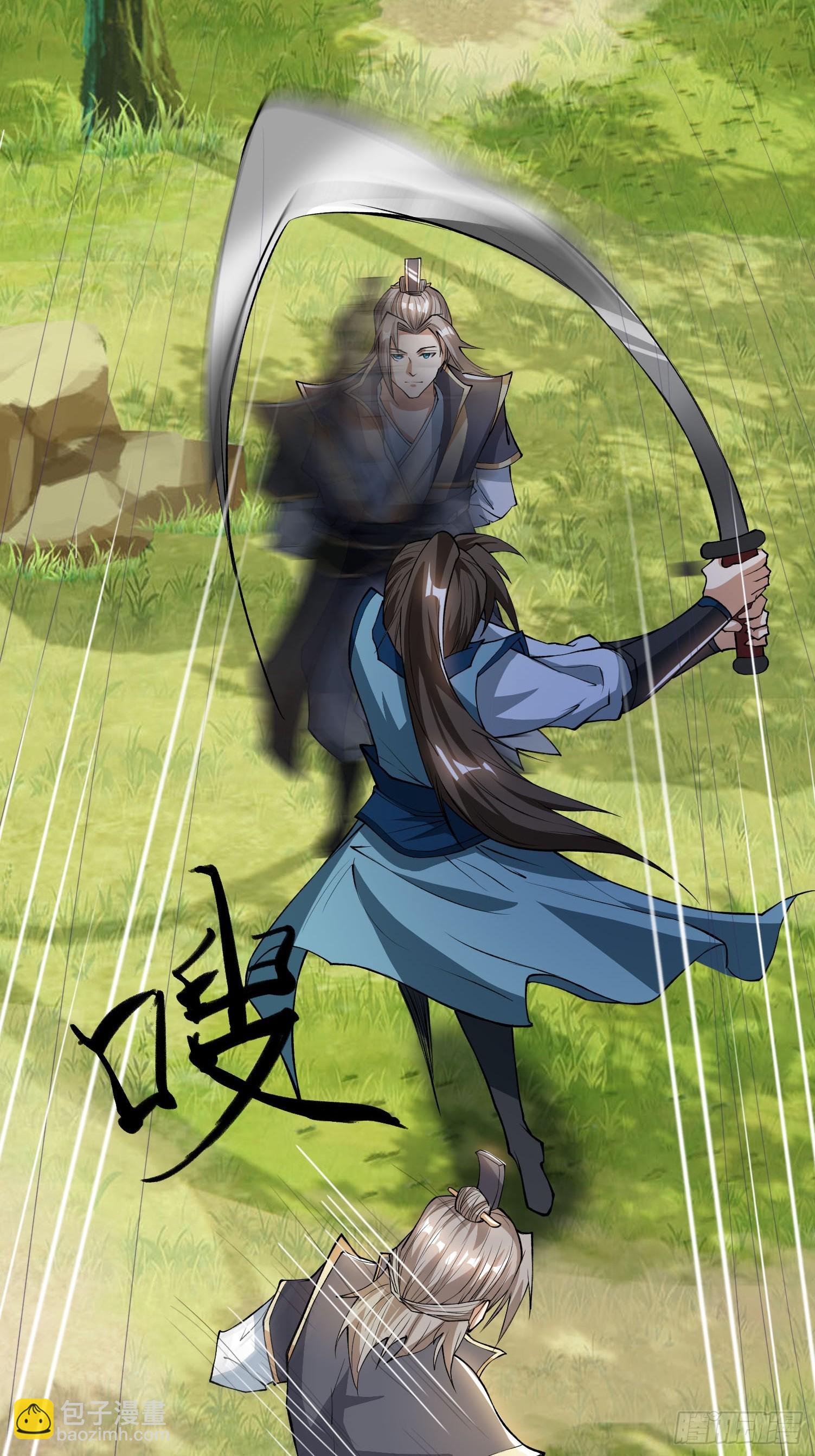第13话（加更，惊不惊喜！）-第211话