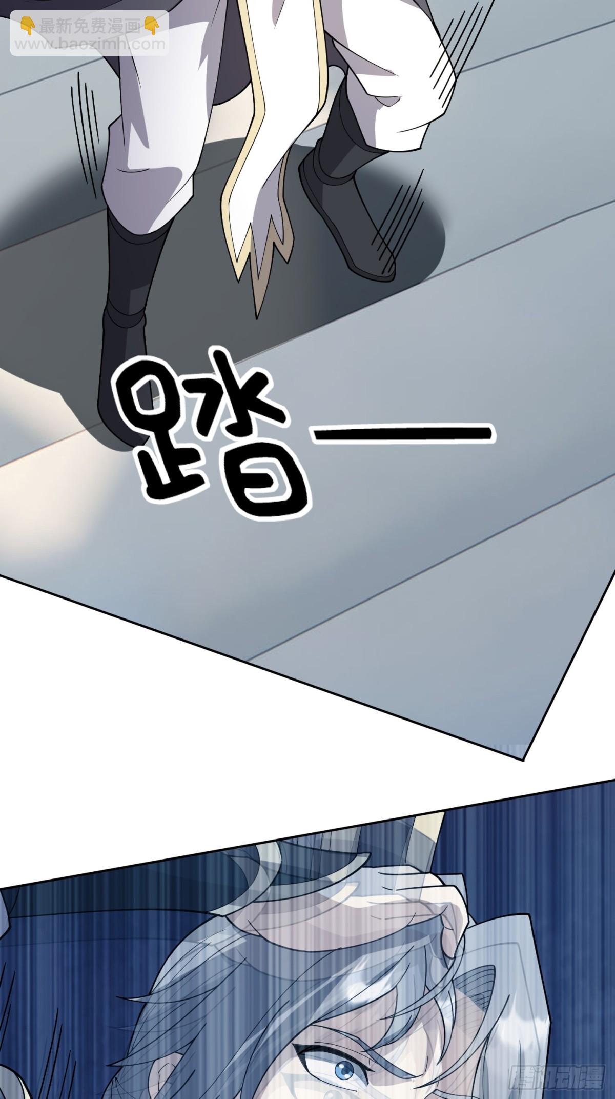 第132话 勇敢玉玉，不怕困难-第133话