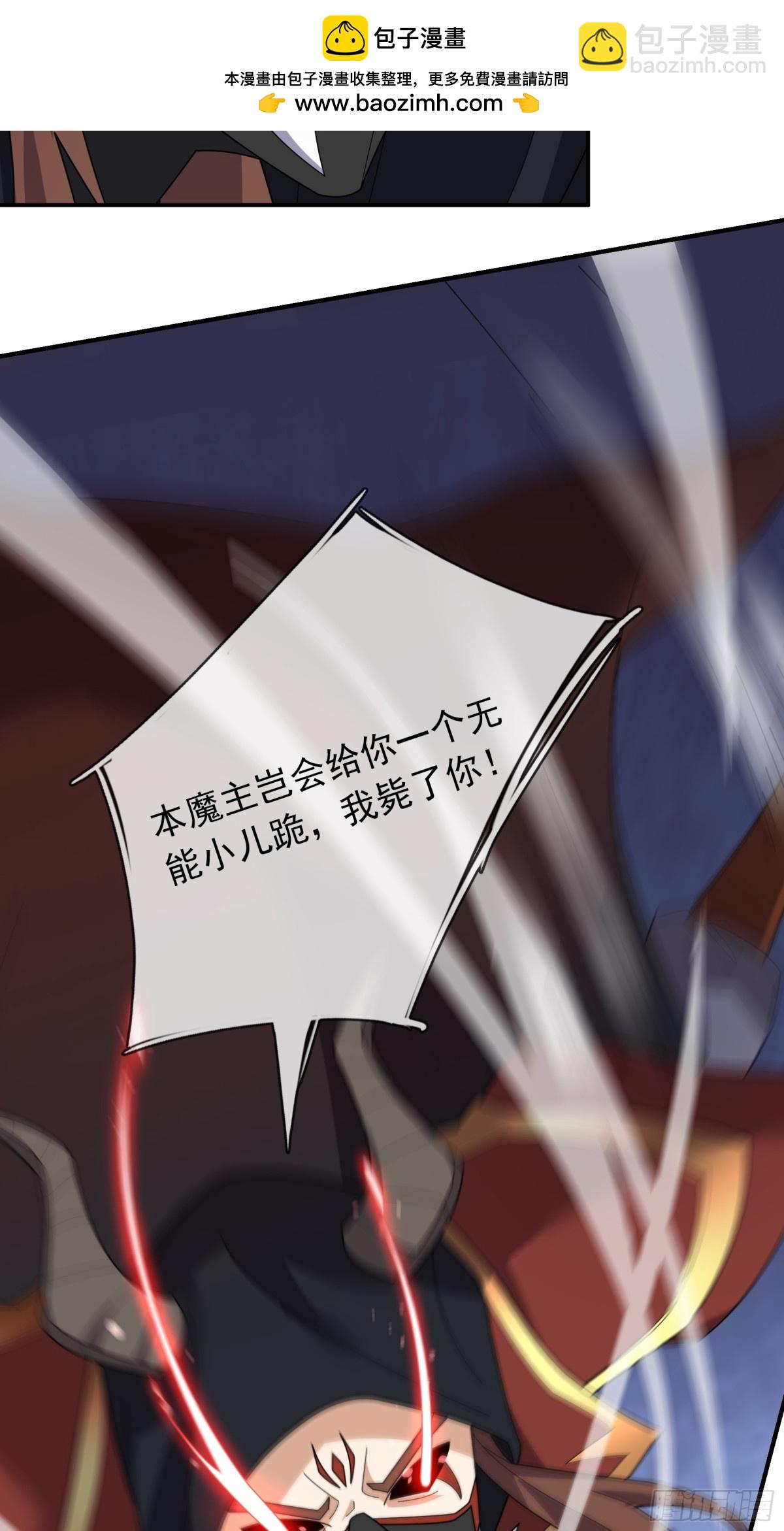 第140话 三色变五色！(1/2)-第141话