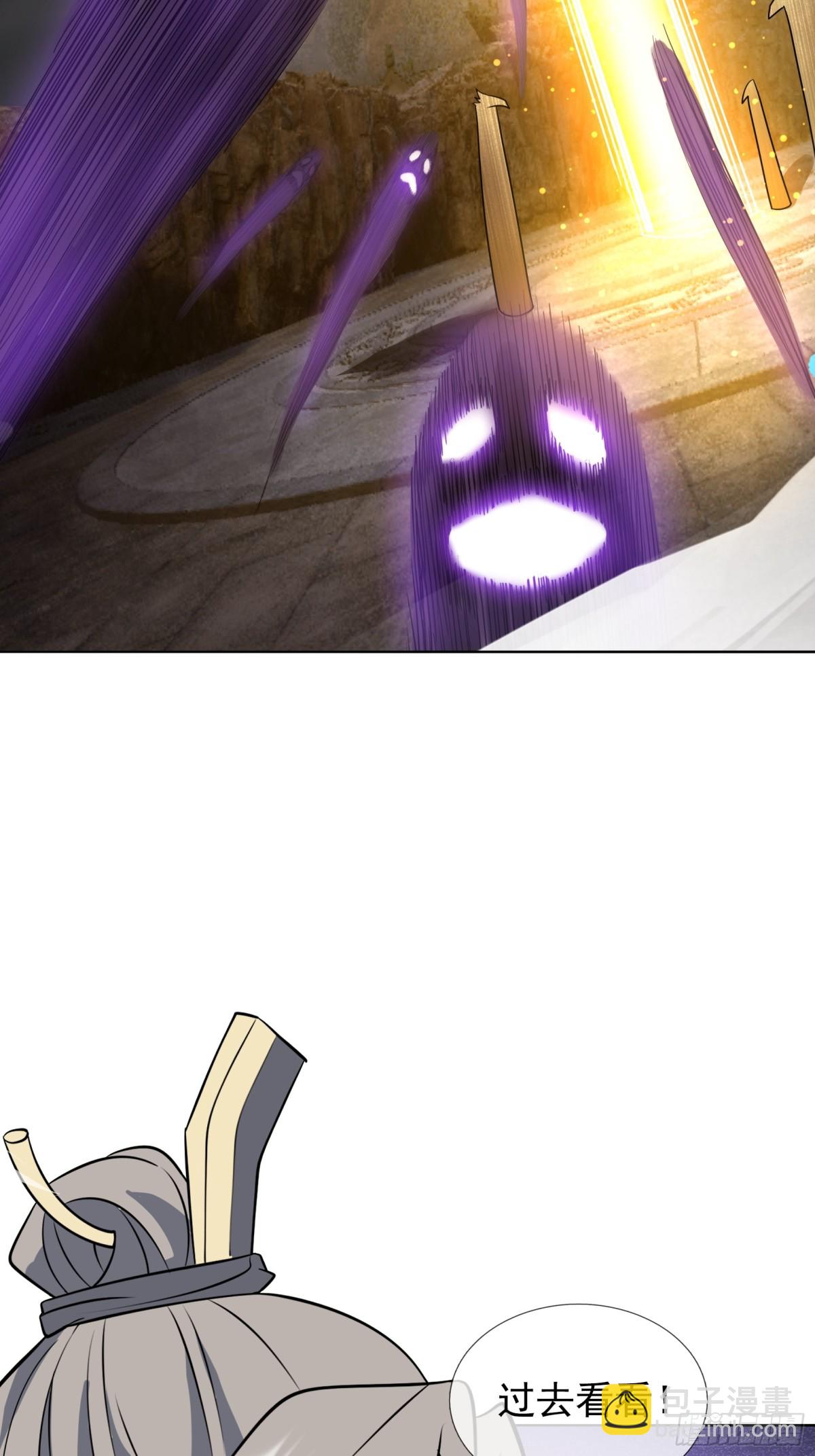 第140话 三色变五色！(1/2)-第141话