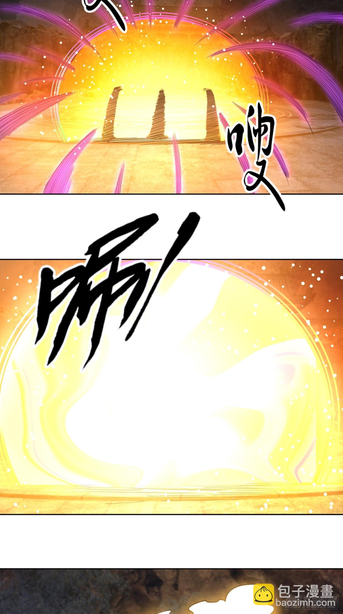 第140话 三色变五色！(1/2)-第141话