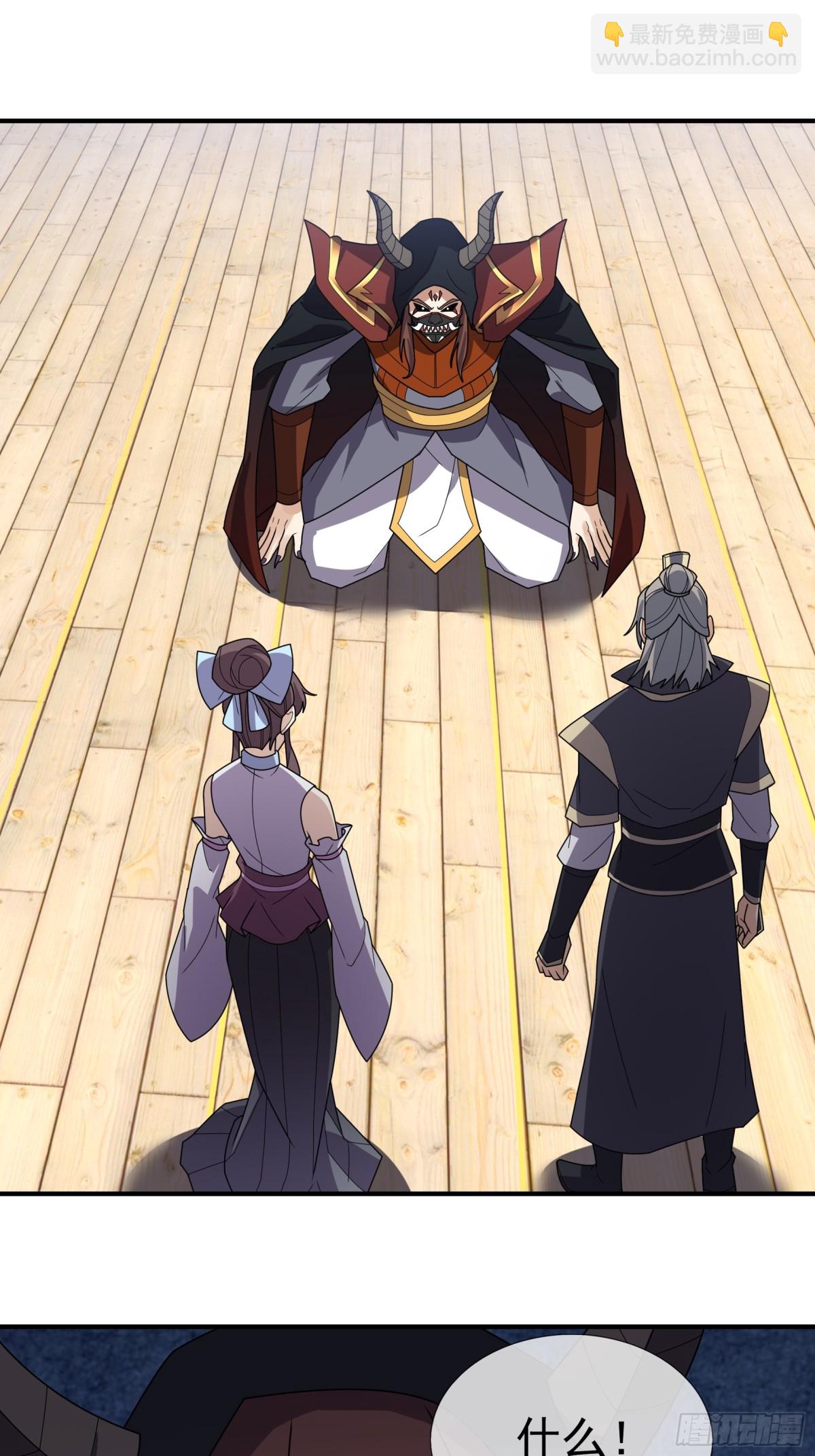 第140话 三色变五色！(1/2)-第141话