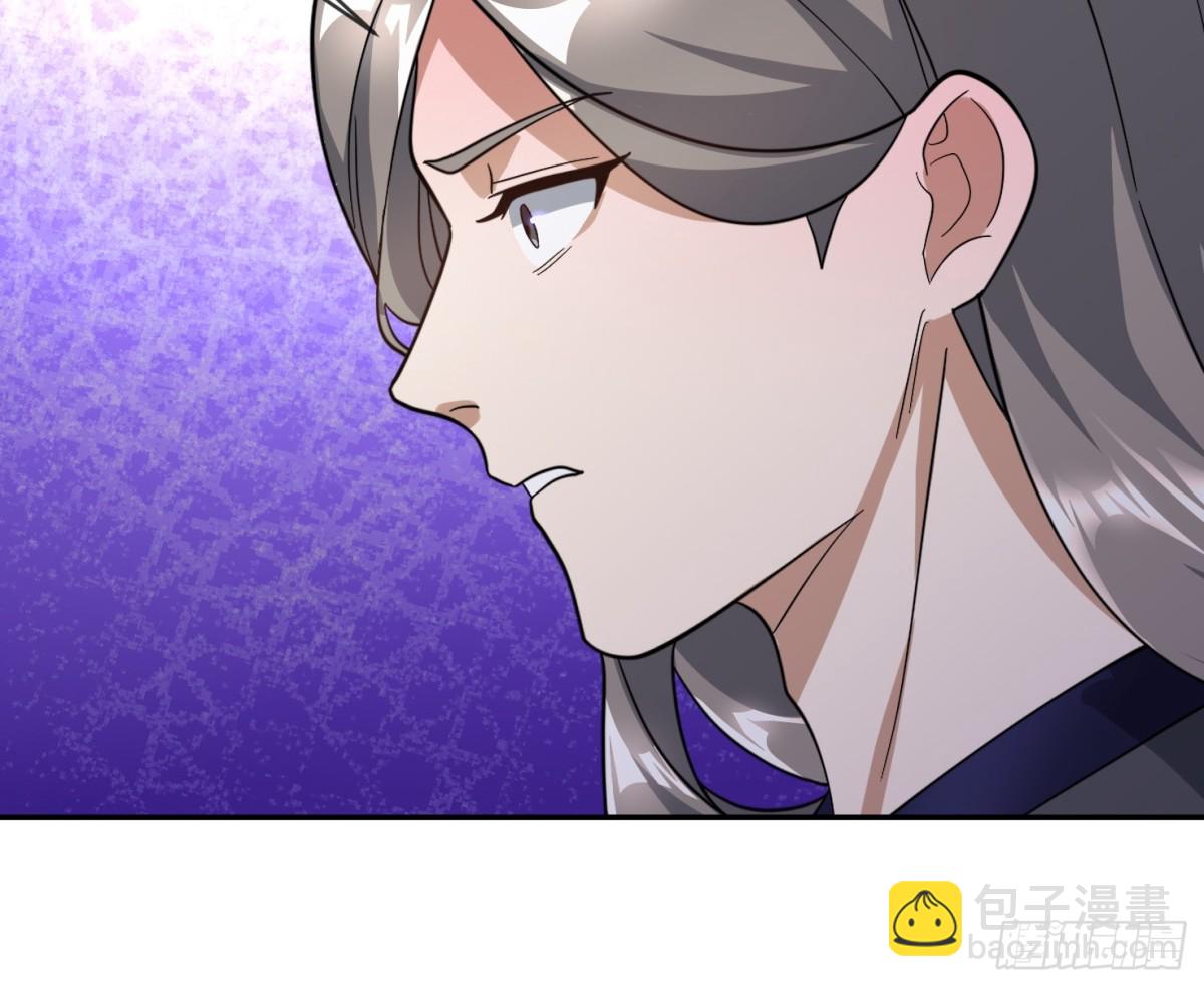 第146话 移平圣天宗Ⅵ(1/2)-第209话