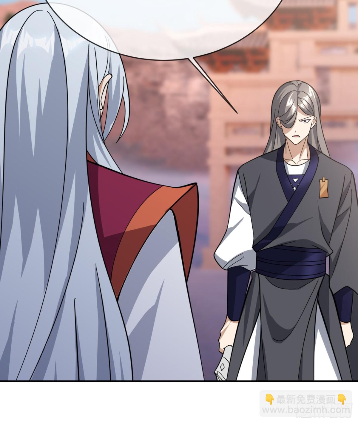 第146话 移平圣天宗Ⅵ(1/2)-第209话