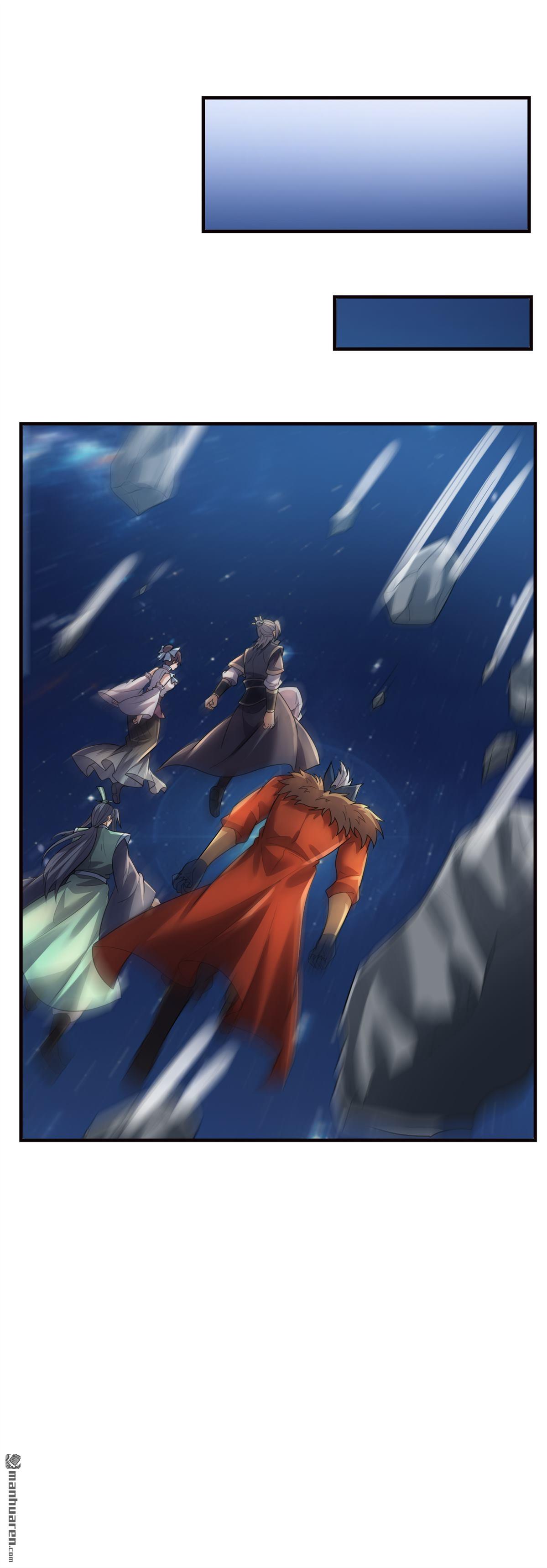 第195回-第195话