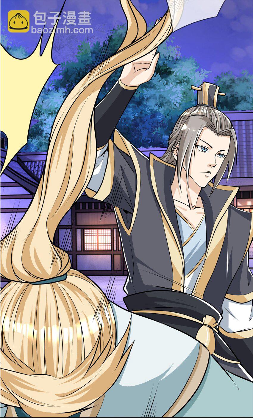 第4话 白玉李修师徒陪你过除夕，新的一年要雄起~(1/2)-第5话