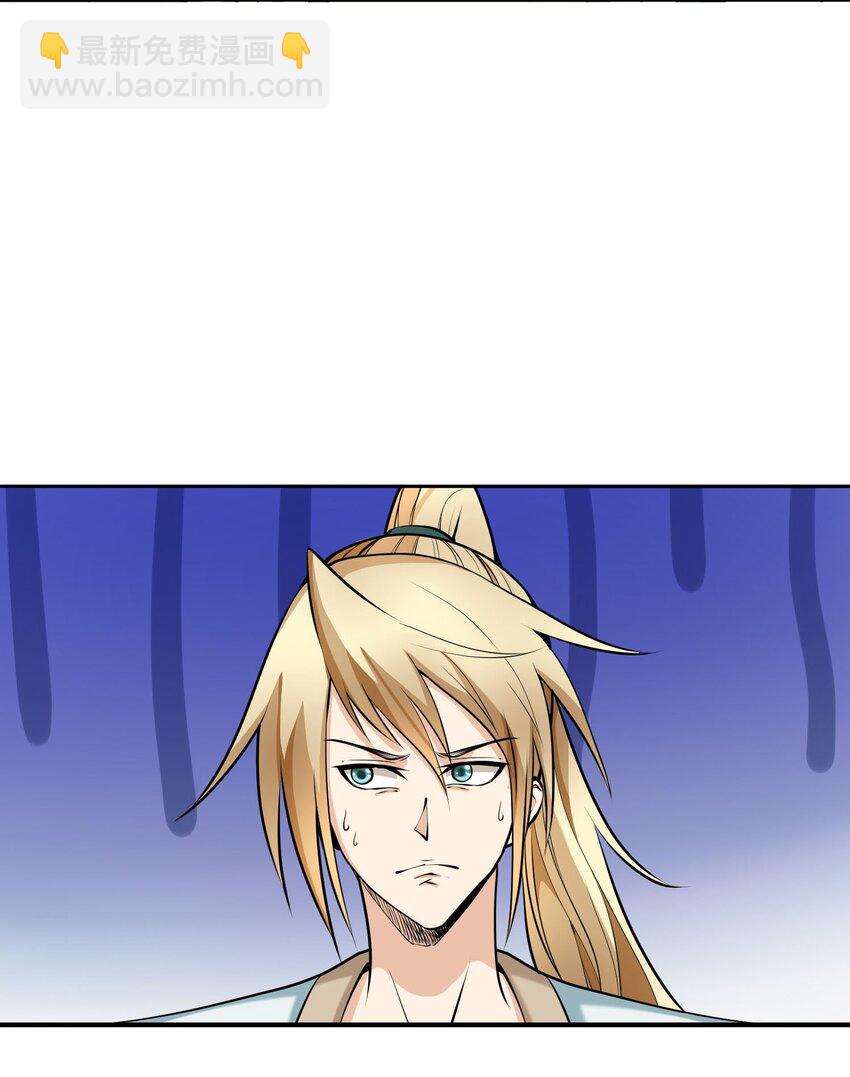 第4话 白玉李修师徒陪你过除夕，新的一年要雄起~(1/2)-第5话
