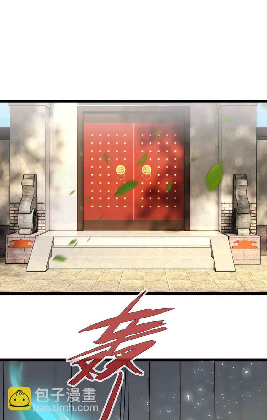 第42话 再见，前任！(1/2)-第43话