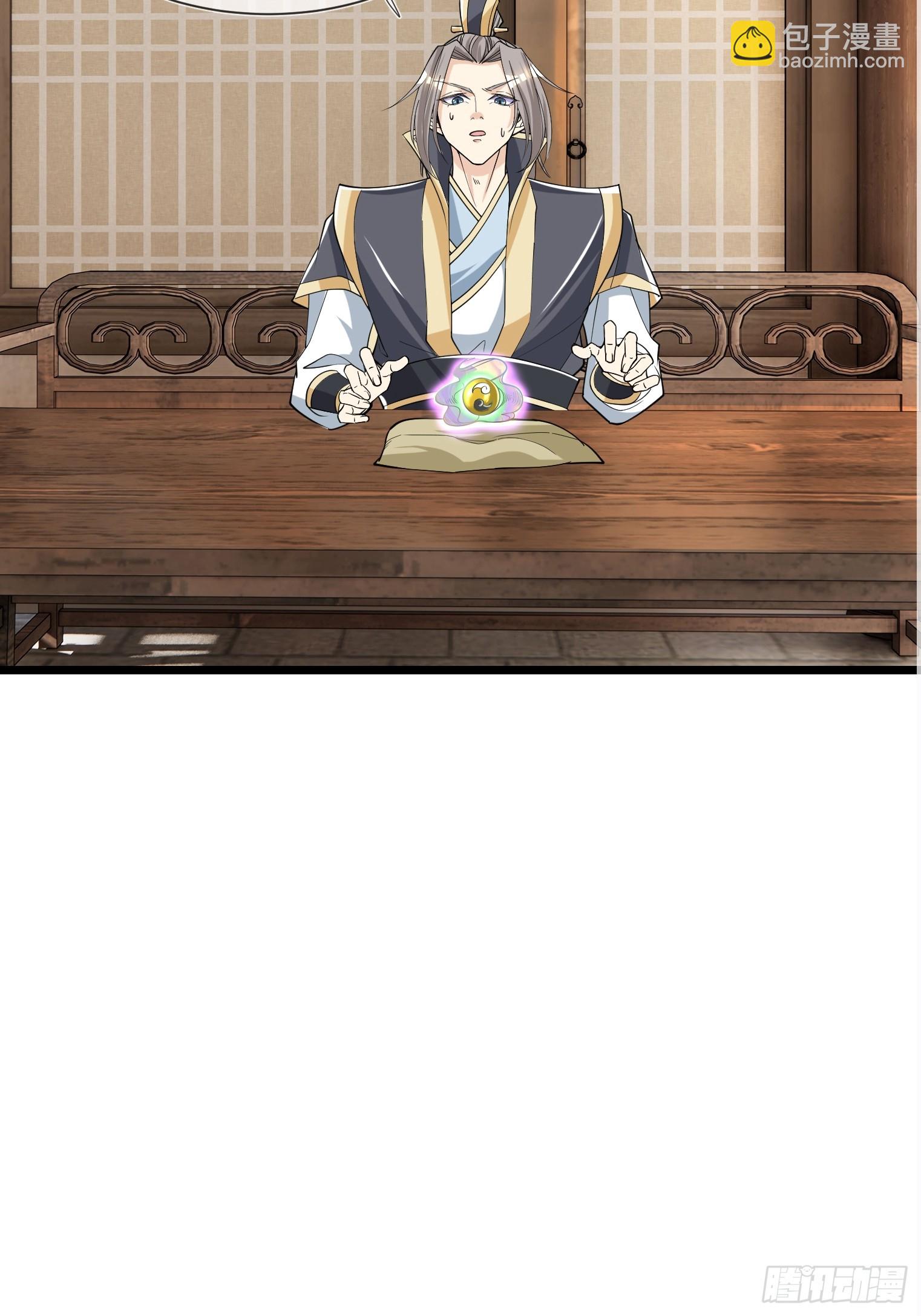 第5话(1/2)-第15话