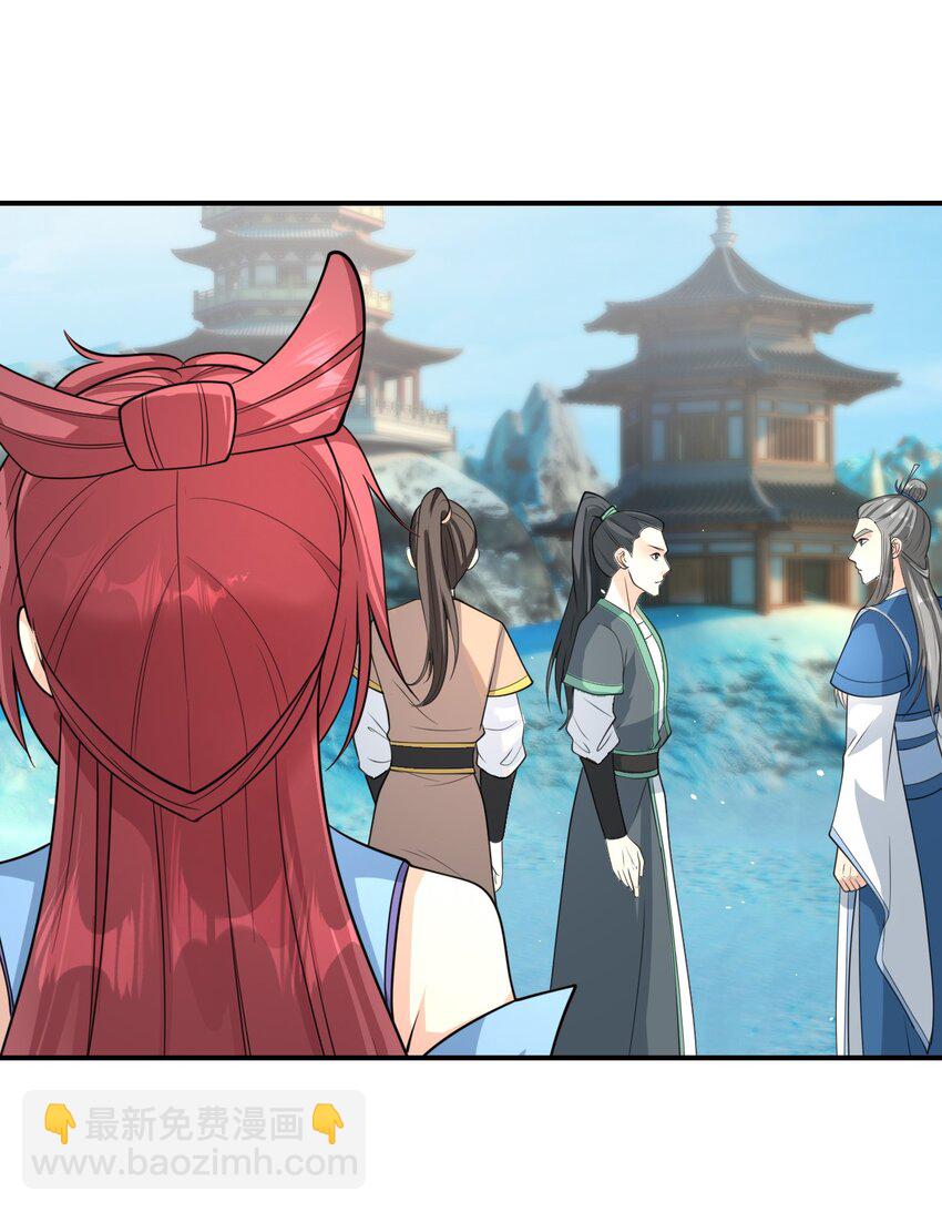 第62话 覆水难收，恋人操戈！(1/2)-第63话
