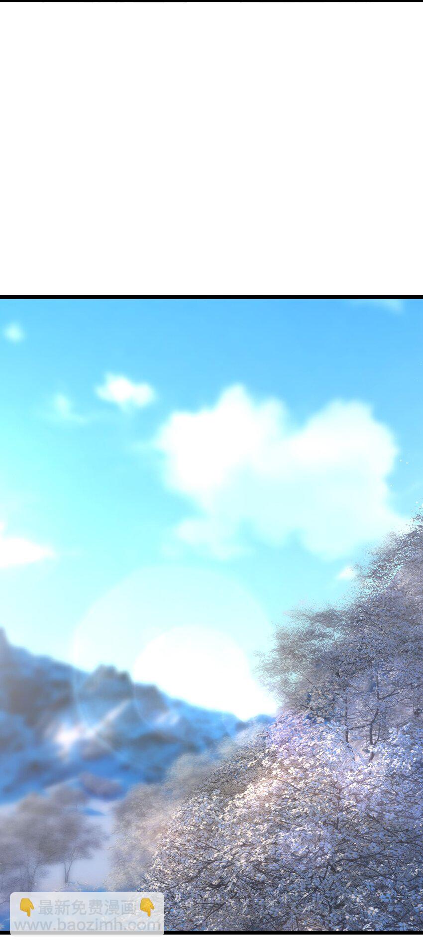 第66话 争夺现世宝贝-第67话