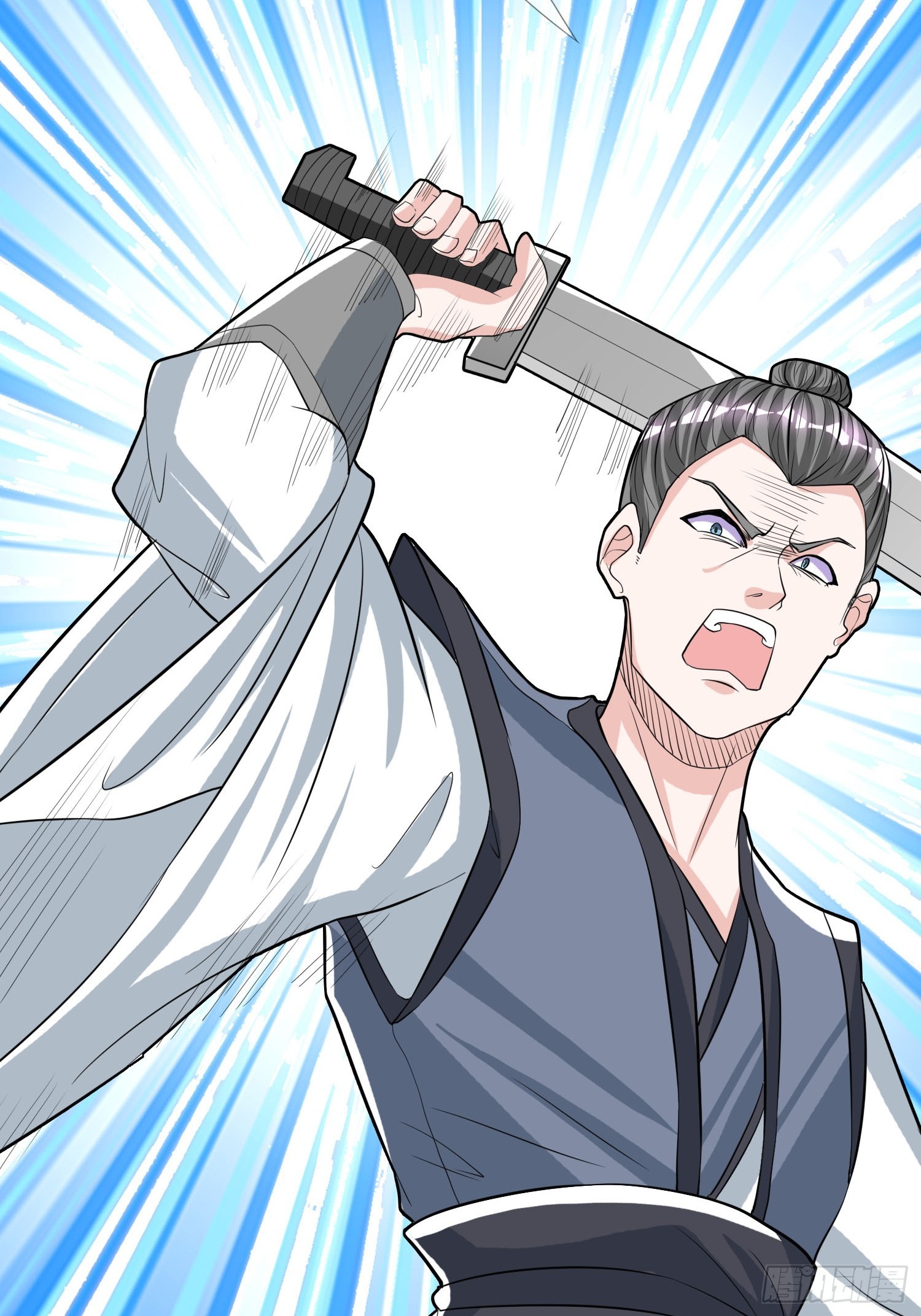 第7话(1/2)-第17话