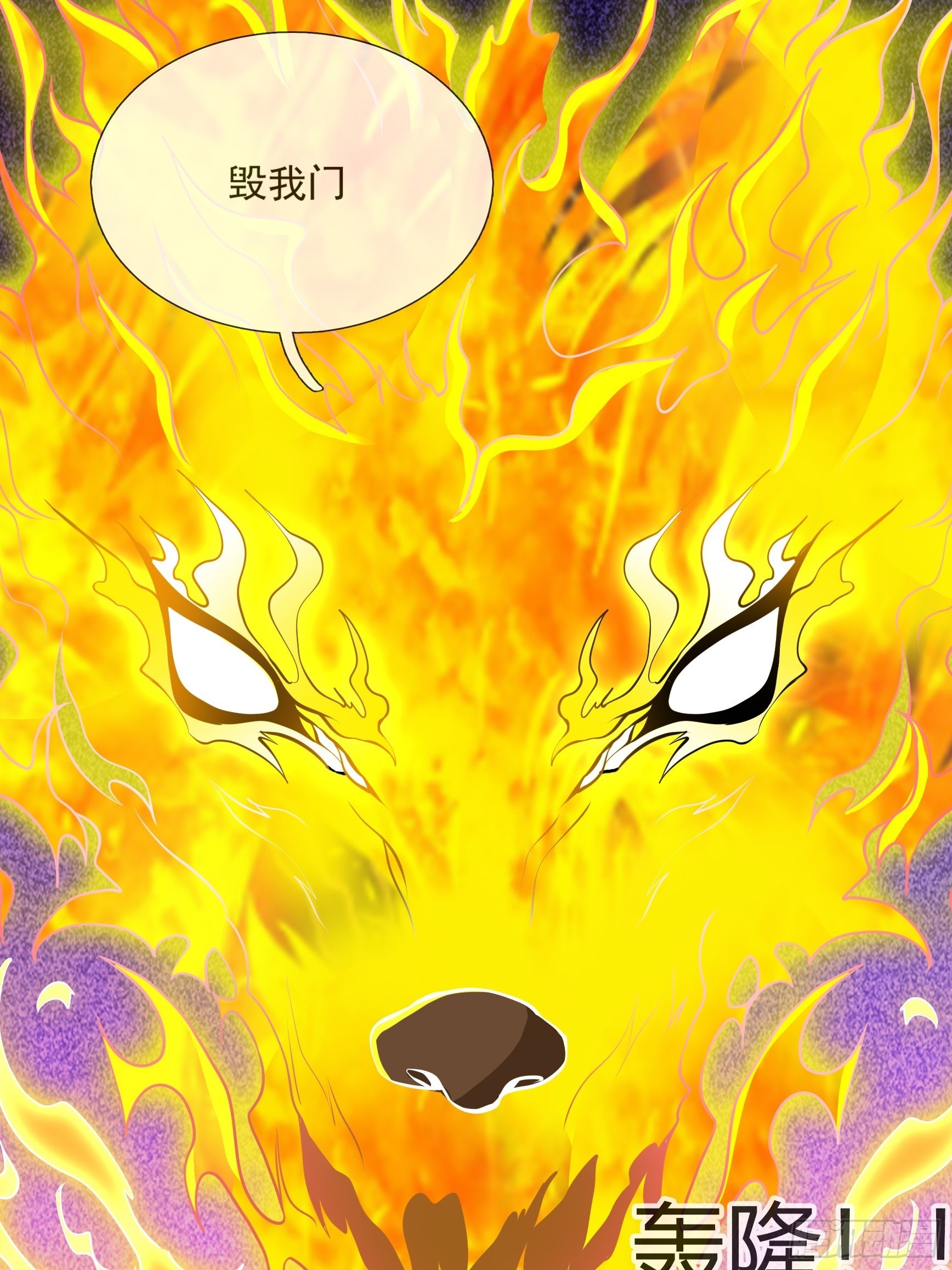 第7话(1/2)-第17话